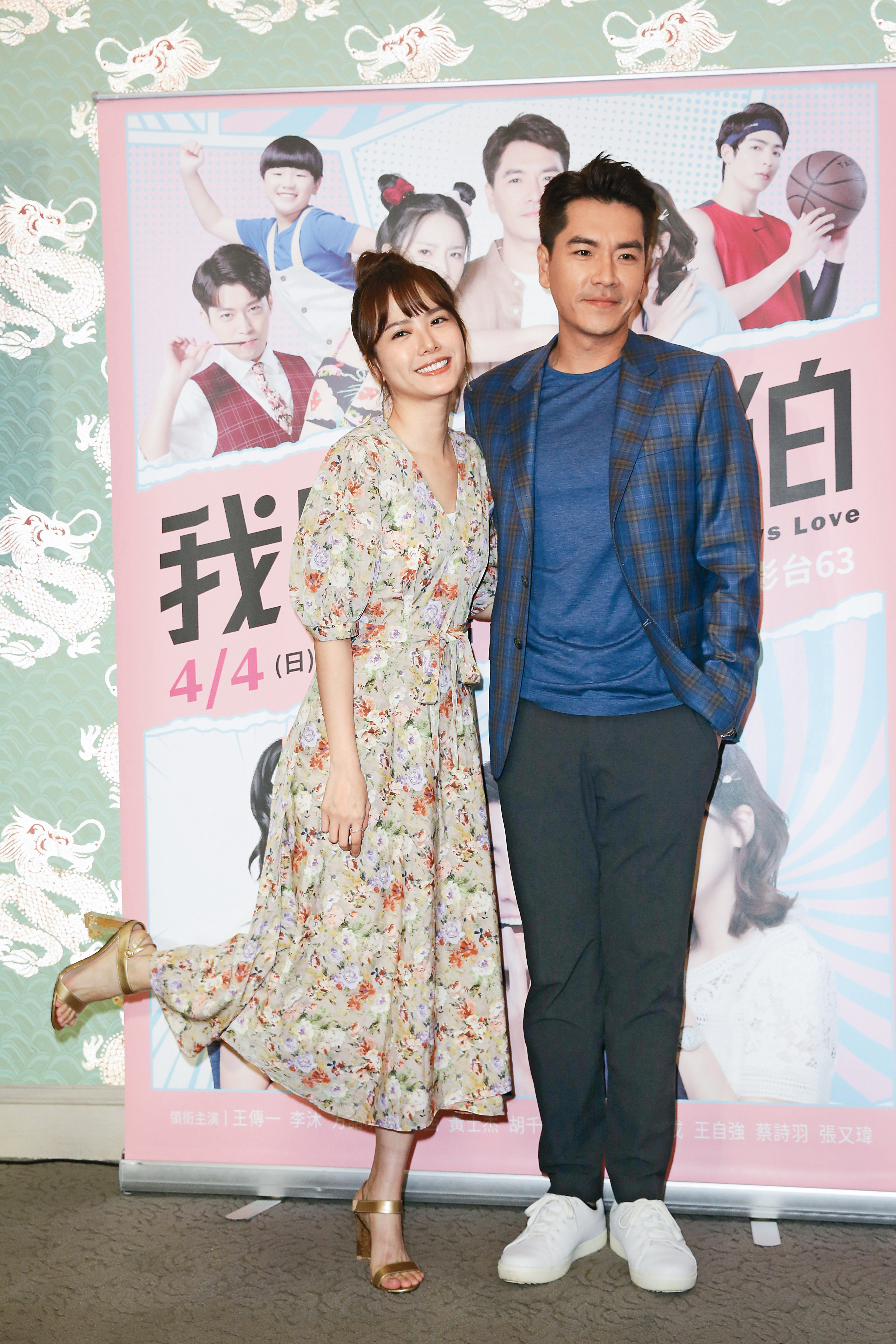 放假1年半後，方語昕（左）接下《我叫梁山伯》演單親媽媽，戲中跟王傳一（右）有不少對手戲。