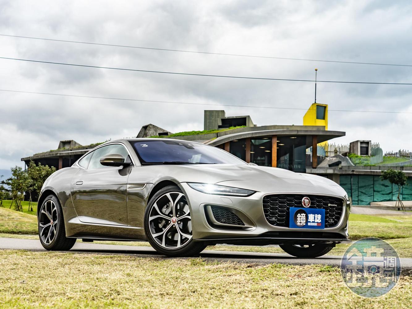 JAGUAR F-Type Coupe P300 R-Dynamic