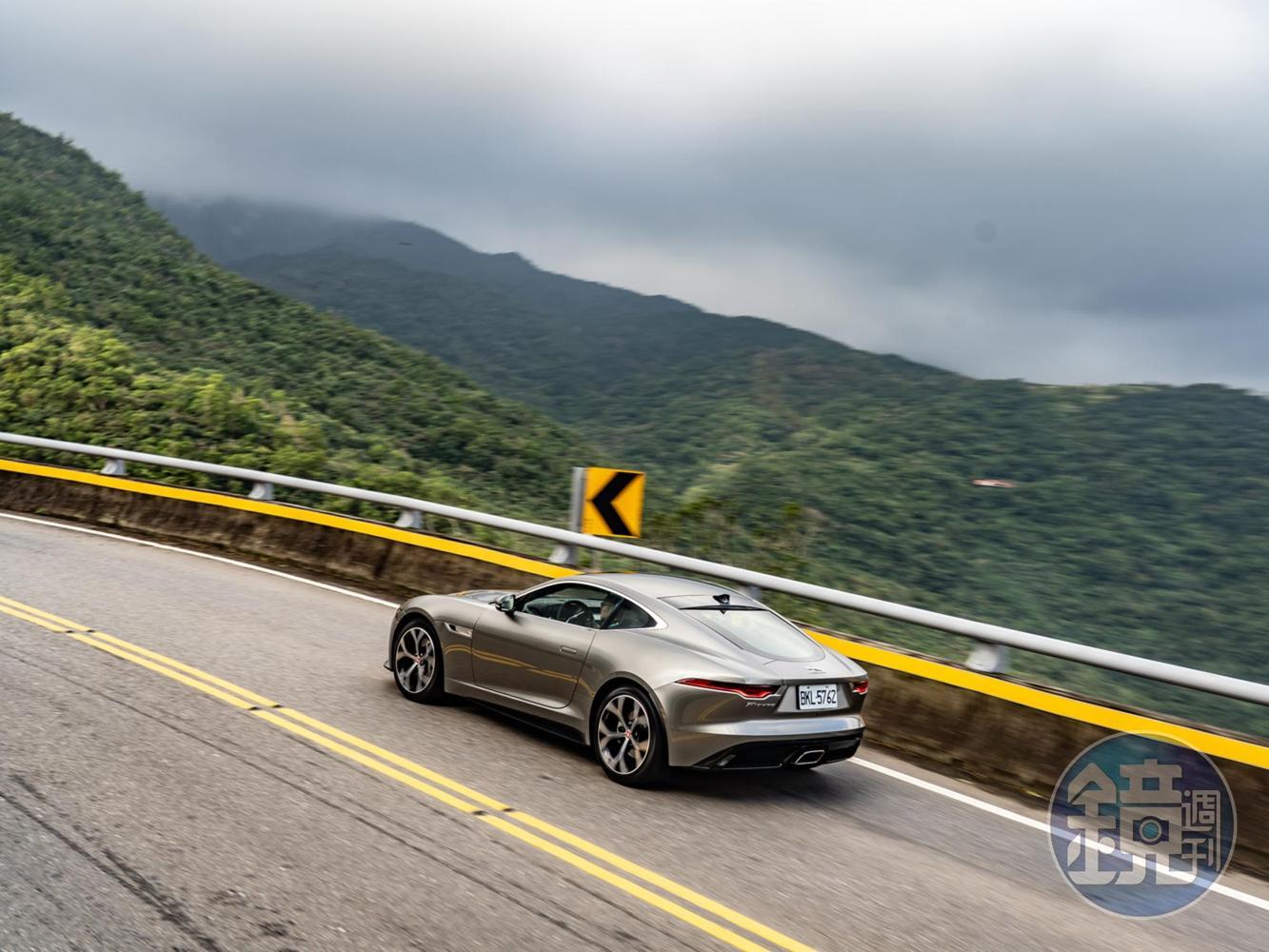 JAGUAR F-Type Coupe P300 R-Dynamic