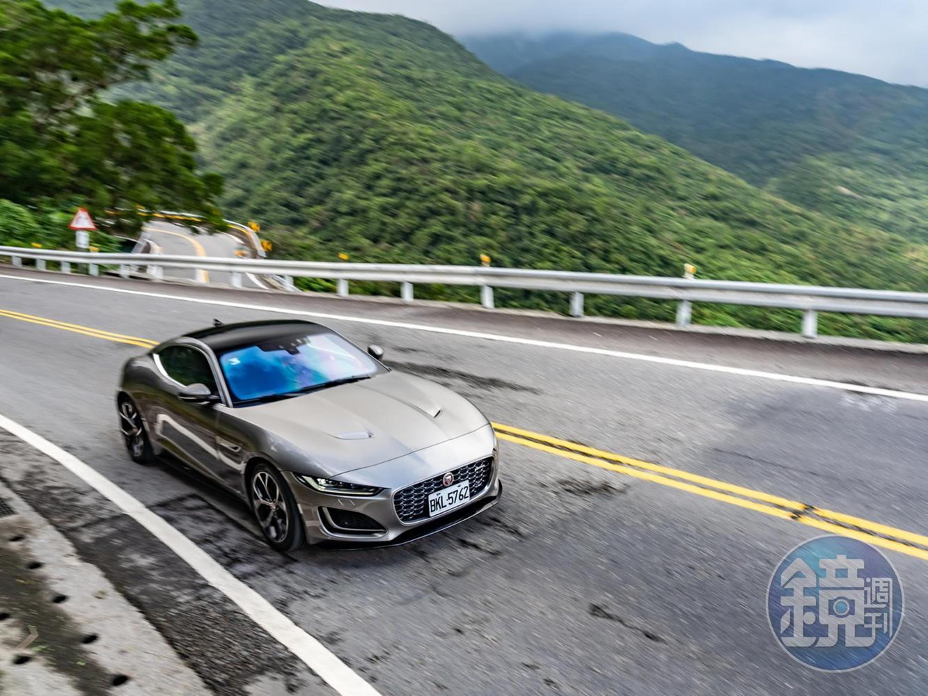 JAGUAR F-Type Coupe P300 R-Dynamic