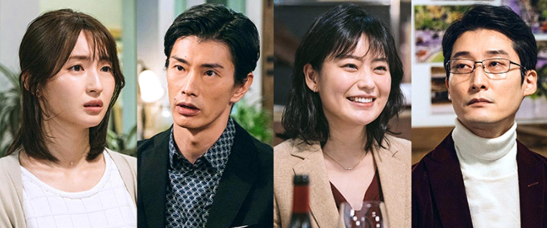 《名偵探主廚》首集有井上小百合、玉置玲央、冨手麻妙與奥田洋平特別出演。(翻攝官網)