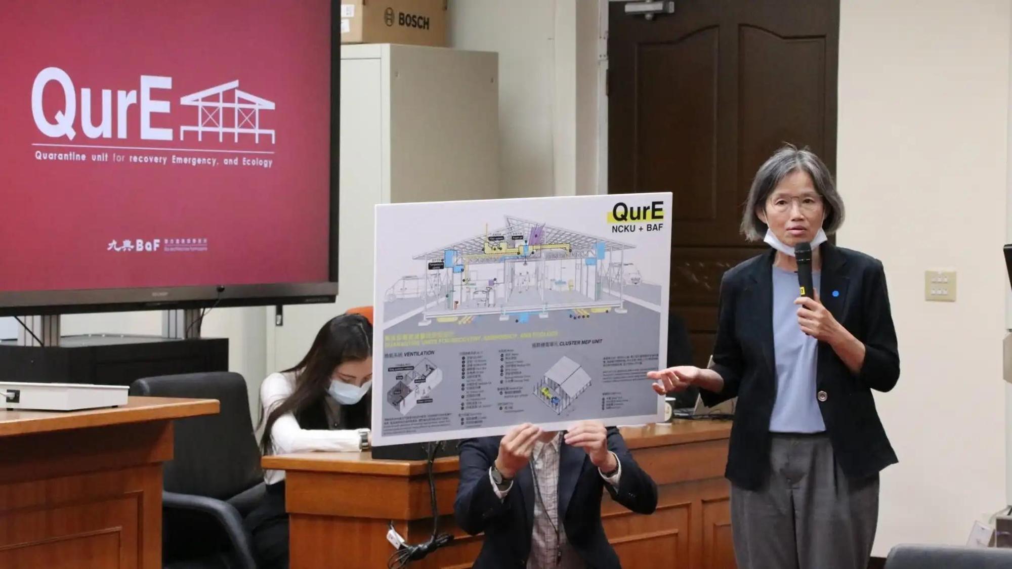 九典聯合建築事務所主持人張清華。(翻攝自九典聯合建築事務所網站)