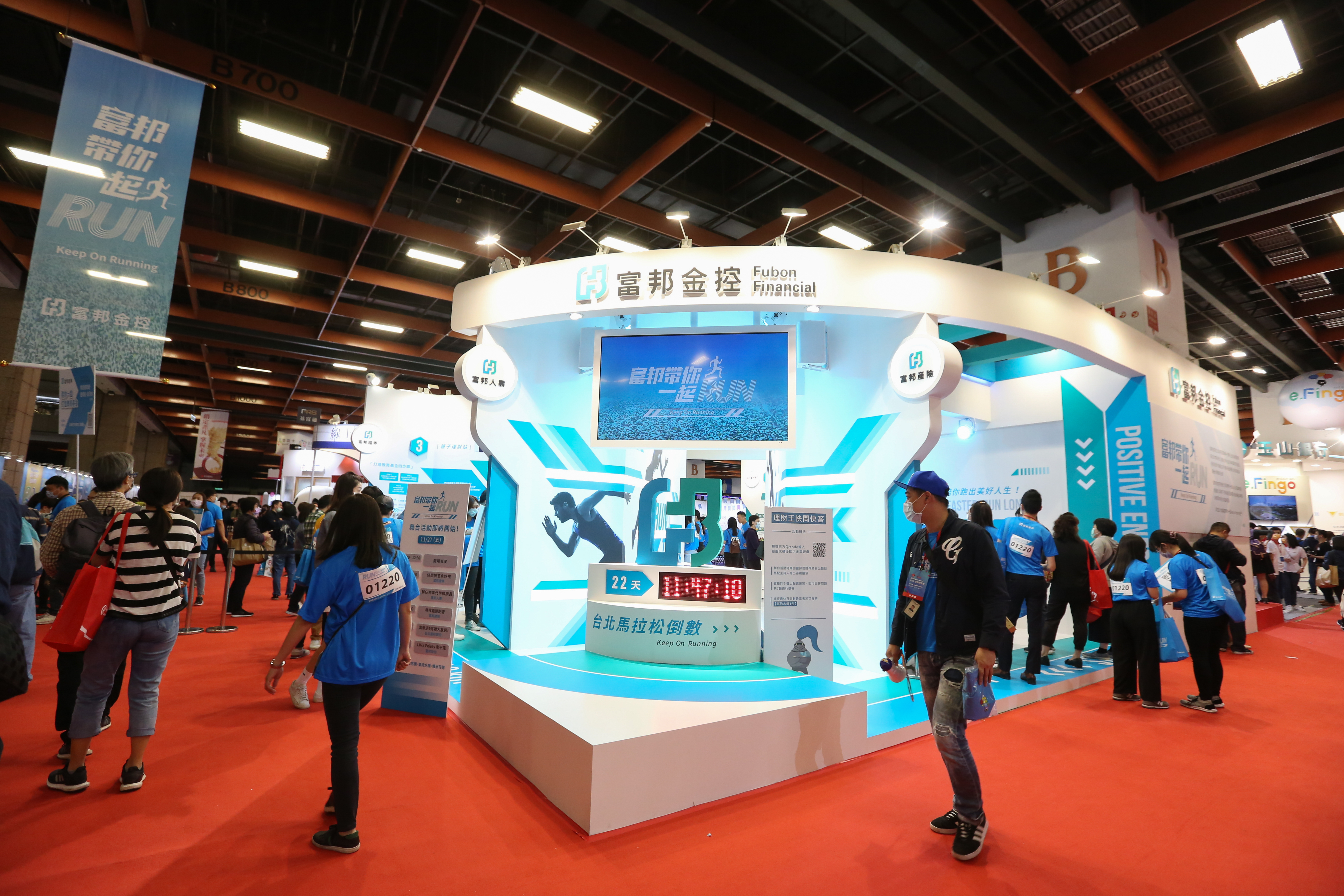 富邦金加碼1.77億元捐款防疫。