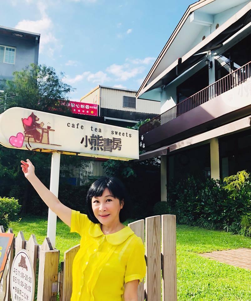 吳淡如投資民宿起家,在日本也有多處房產。(翻攝自吳淡如臉書)