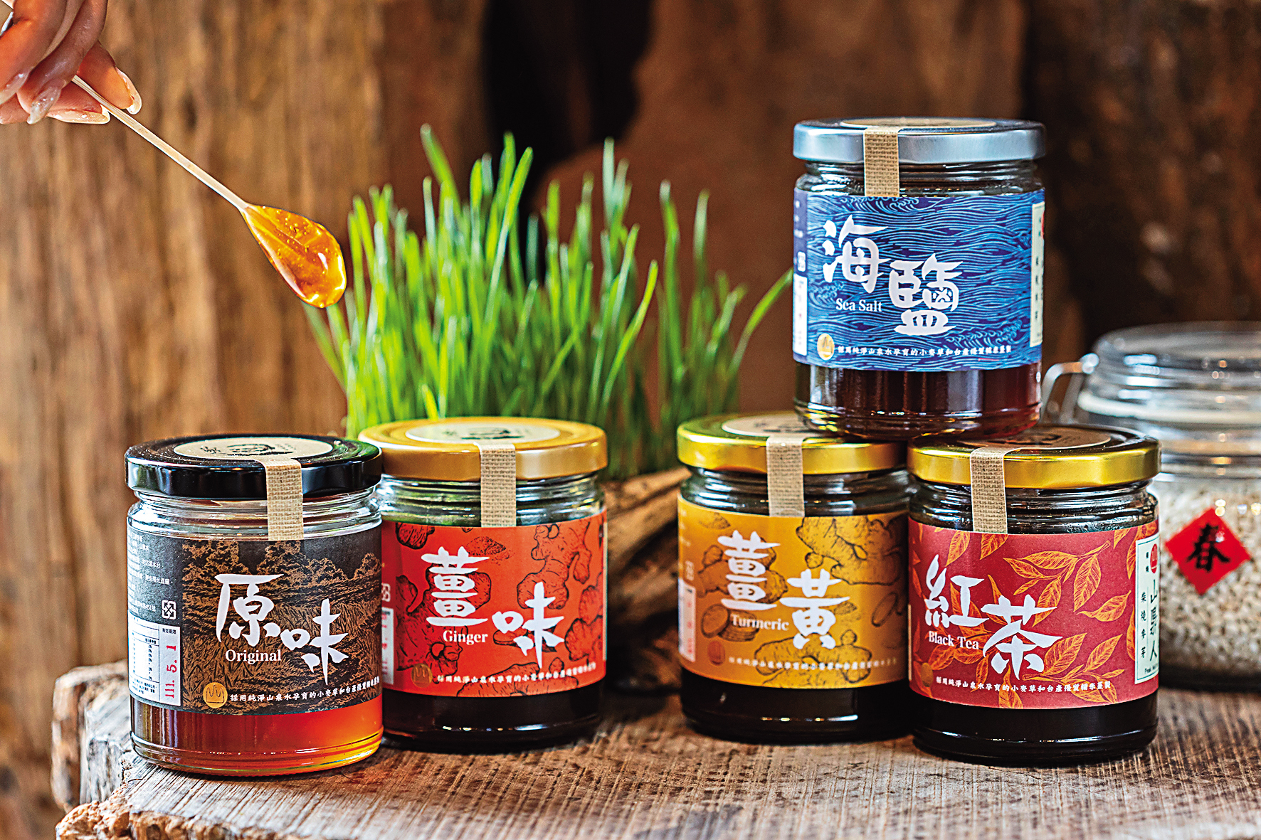 柴燒手工麥芽膏目前共有5種口味。（350～600元／罐）