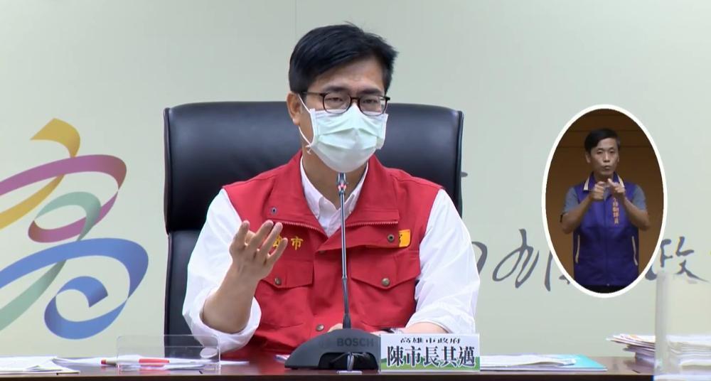 針對前立委黃昭順被曝享特權在高雄打疫苗一事，高雄市長陳其邁也回應了。（翻攝自陳其邁 Chen Chi-Mai 臉書直播）