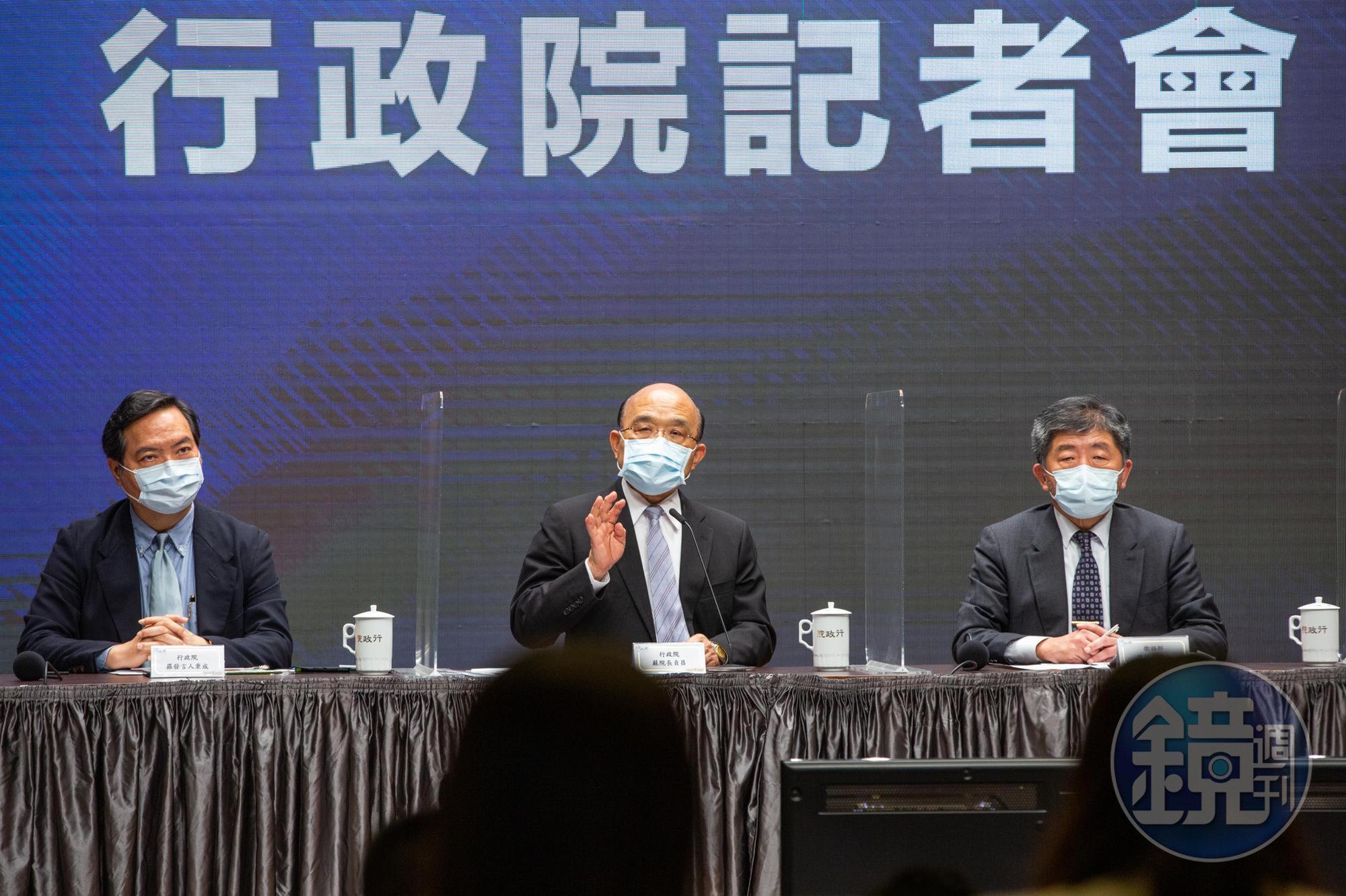 為因應疫情帶來的衝擊,蘇貞昌積極與衛福部及各部會單位溝通協調,政院也規劃出「紓困4.0」方案,聚焦拯救內需消費產業。