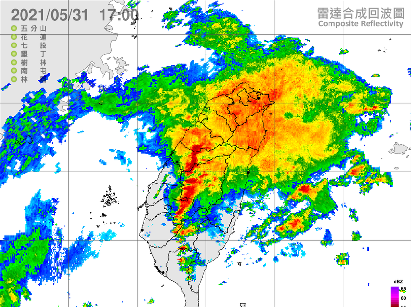 梅雨滯留鋒面發威，雨區擴大！（翻攝自中央氣象局）