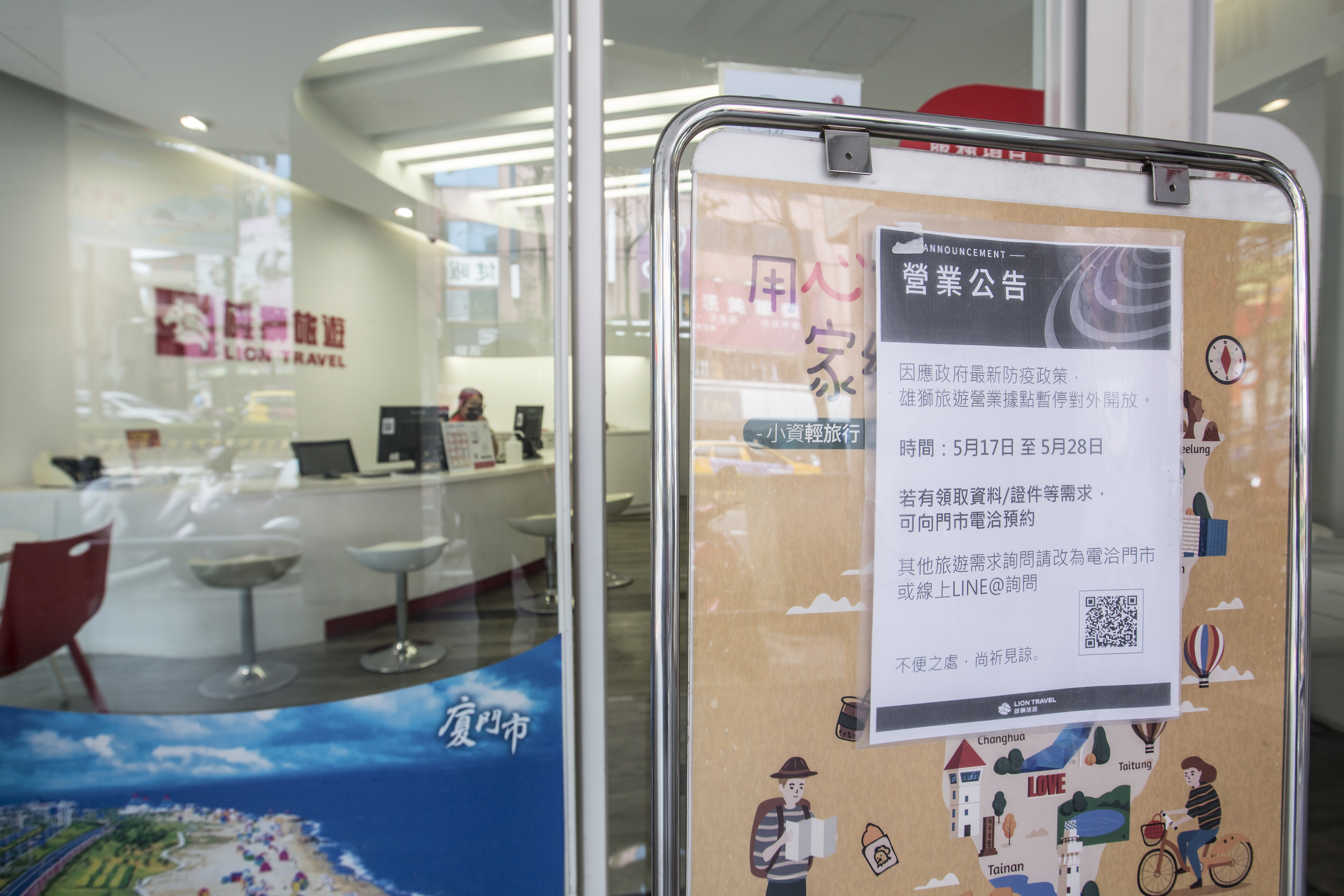 各旅行社現在不僅零收入，甚至成為消費者與下游供應商間的夾心餅乾，陷入退費糾紛。