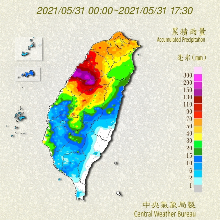 今日全台累積雨量。(翻攝自中央氣象局)