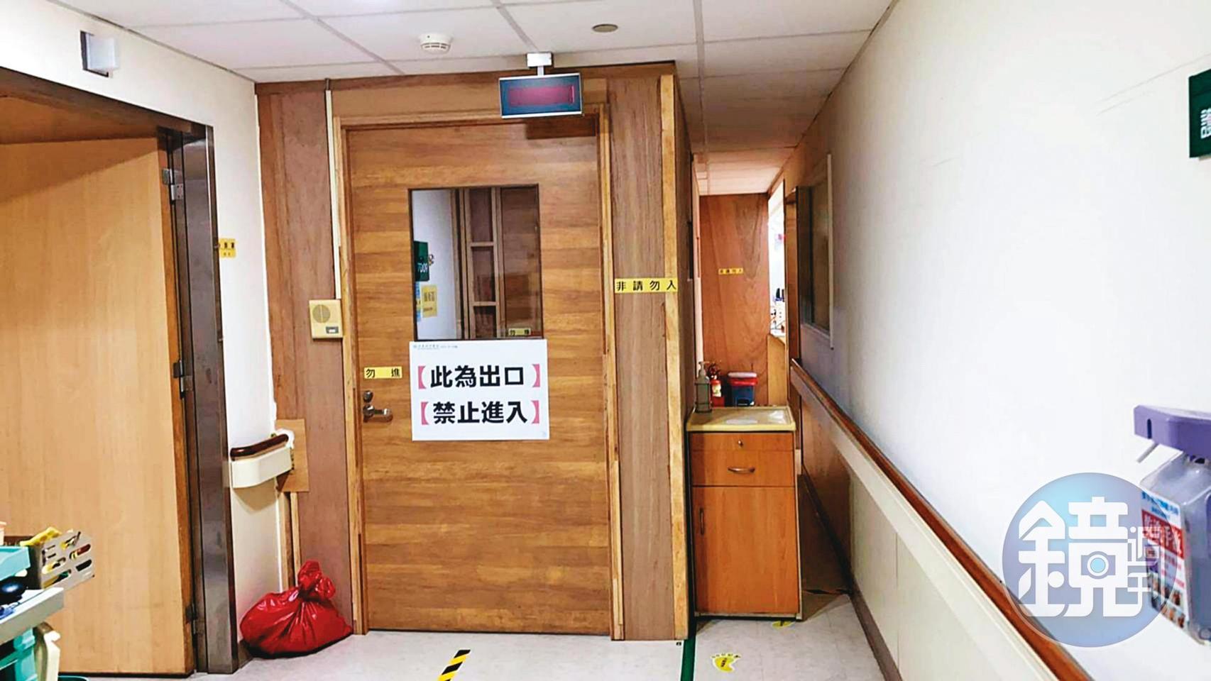 亞東醫院已經緊急施工增設隔離病房。(讀者提供)