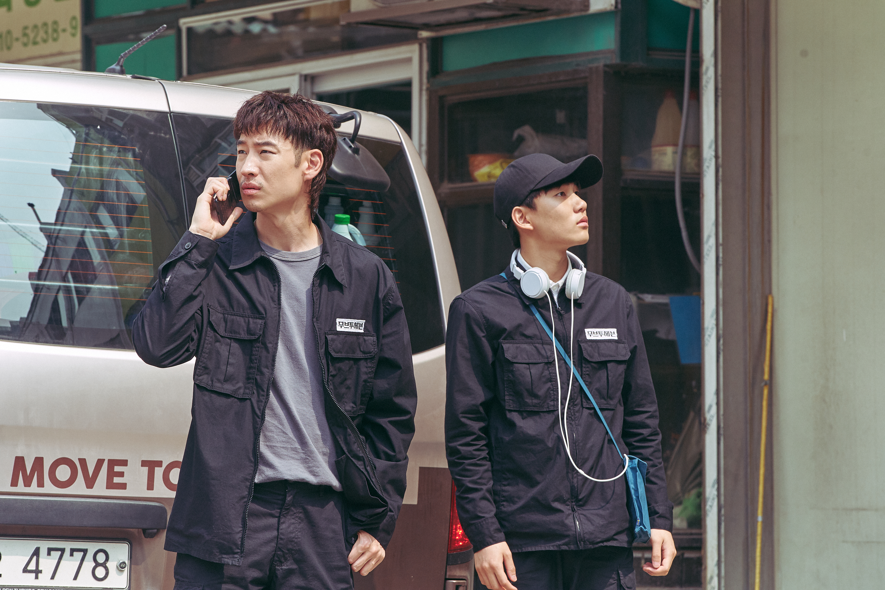 《Move to Heaven:我是遺物整理師》讓不少觀眾掉淚。(Netflix提供)