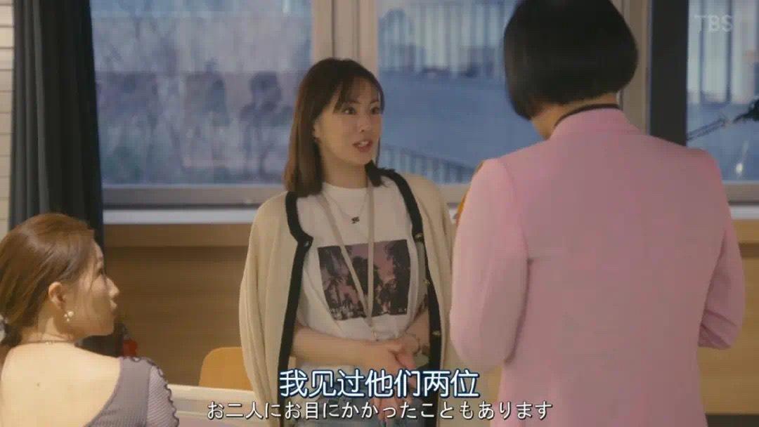 北川景子在新戲《離婚活動》中,接連穿著SAINT LAURENT的服裝現身。(SAINT LAURET提供)