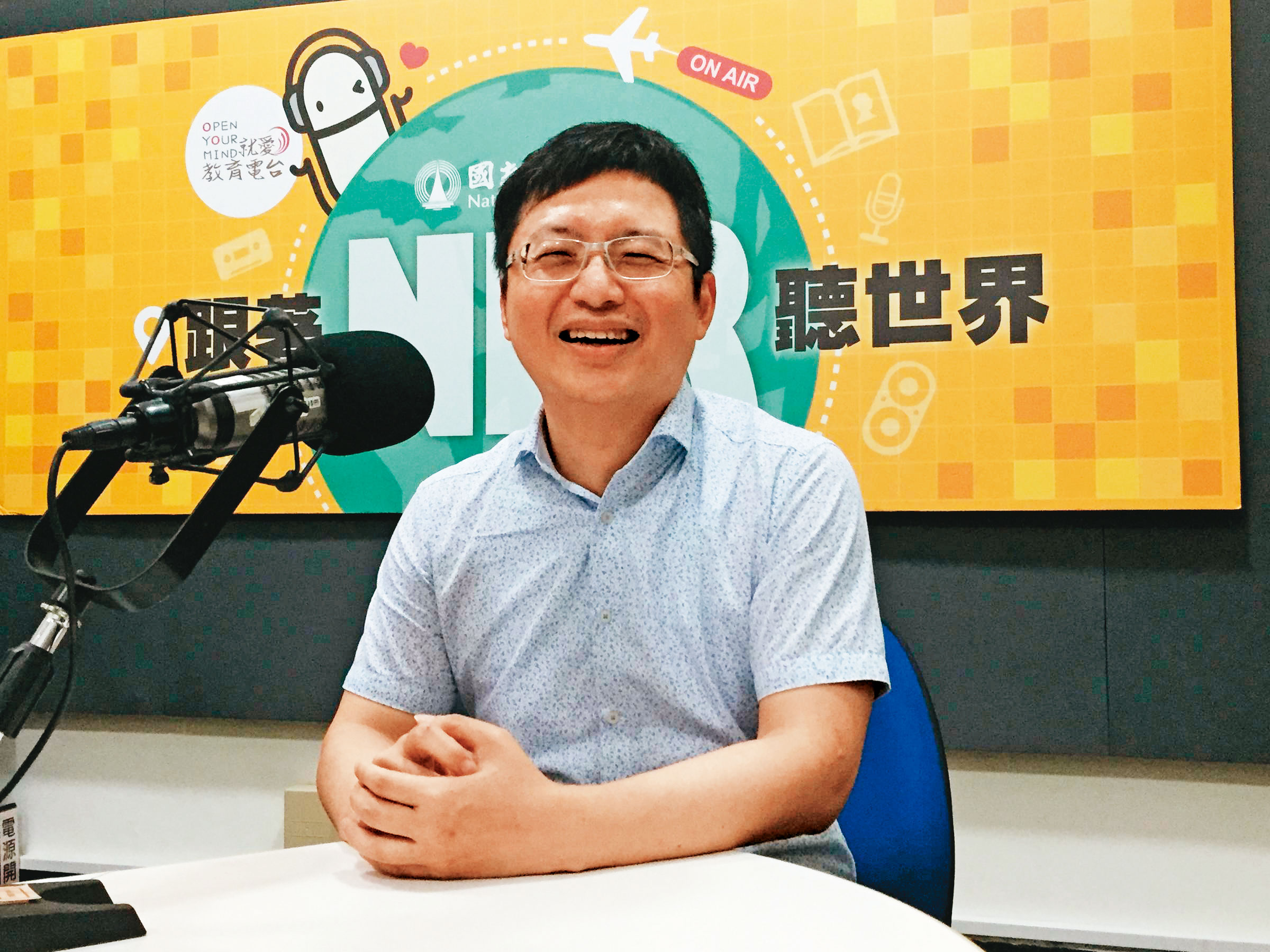 中研院研究員楊欣洲指出,病毒仍在持續變異,疫苗效價可能因此降低,但仍具有一定保護力。(翻攝國立教育廣播電台官網)