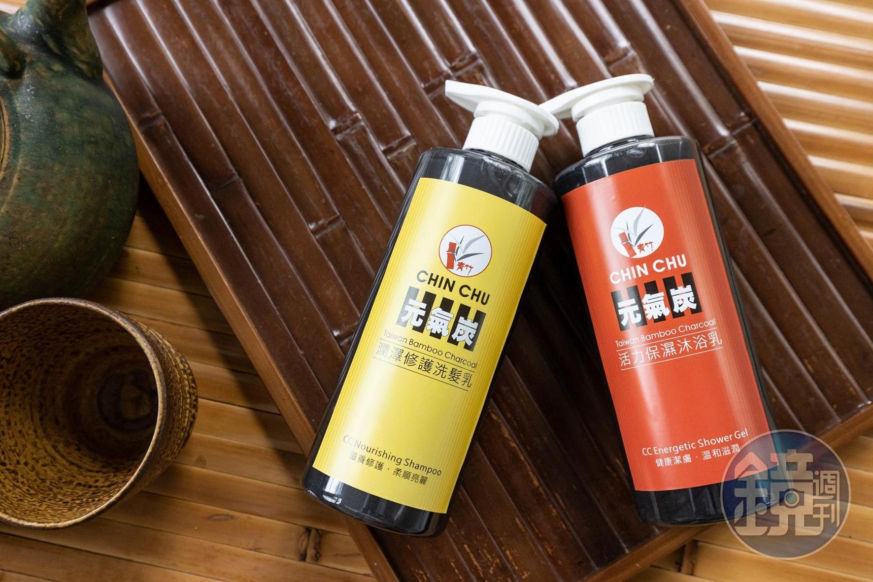 客房內使用自家生產的竹炭清潔用品。
