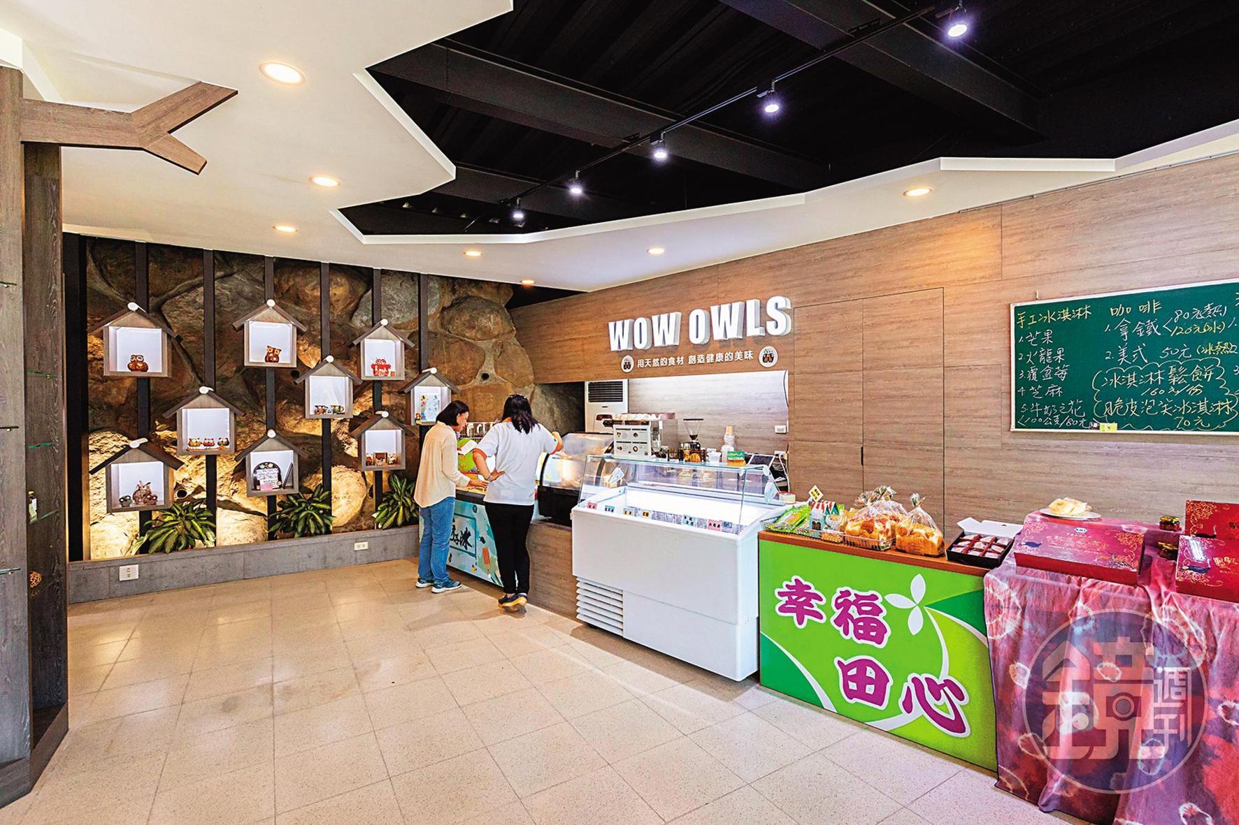 「田媽媽幸福田心」去年開設的新店面。