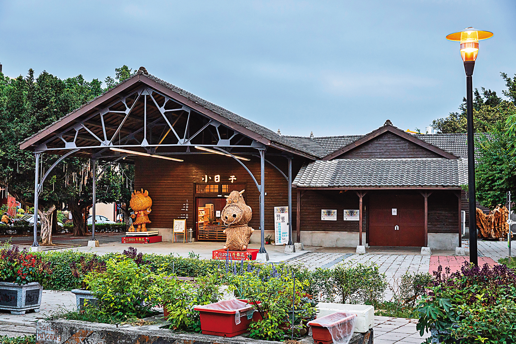 日治時期建造的「竹山菸草站」，迄今有80年歷史。
