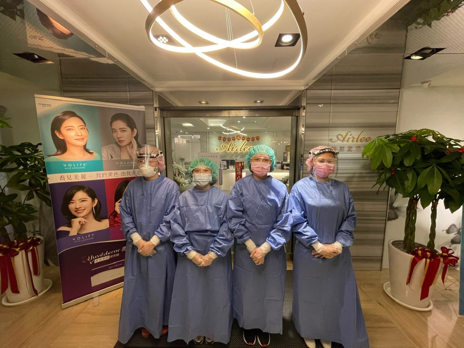 愛爾麗集團呼籲盡速開放診所協助施打疫苗，減輕醫護人員負擔。（愛爾麗集團提供）