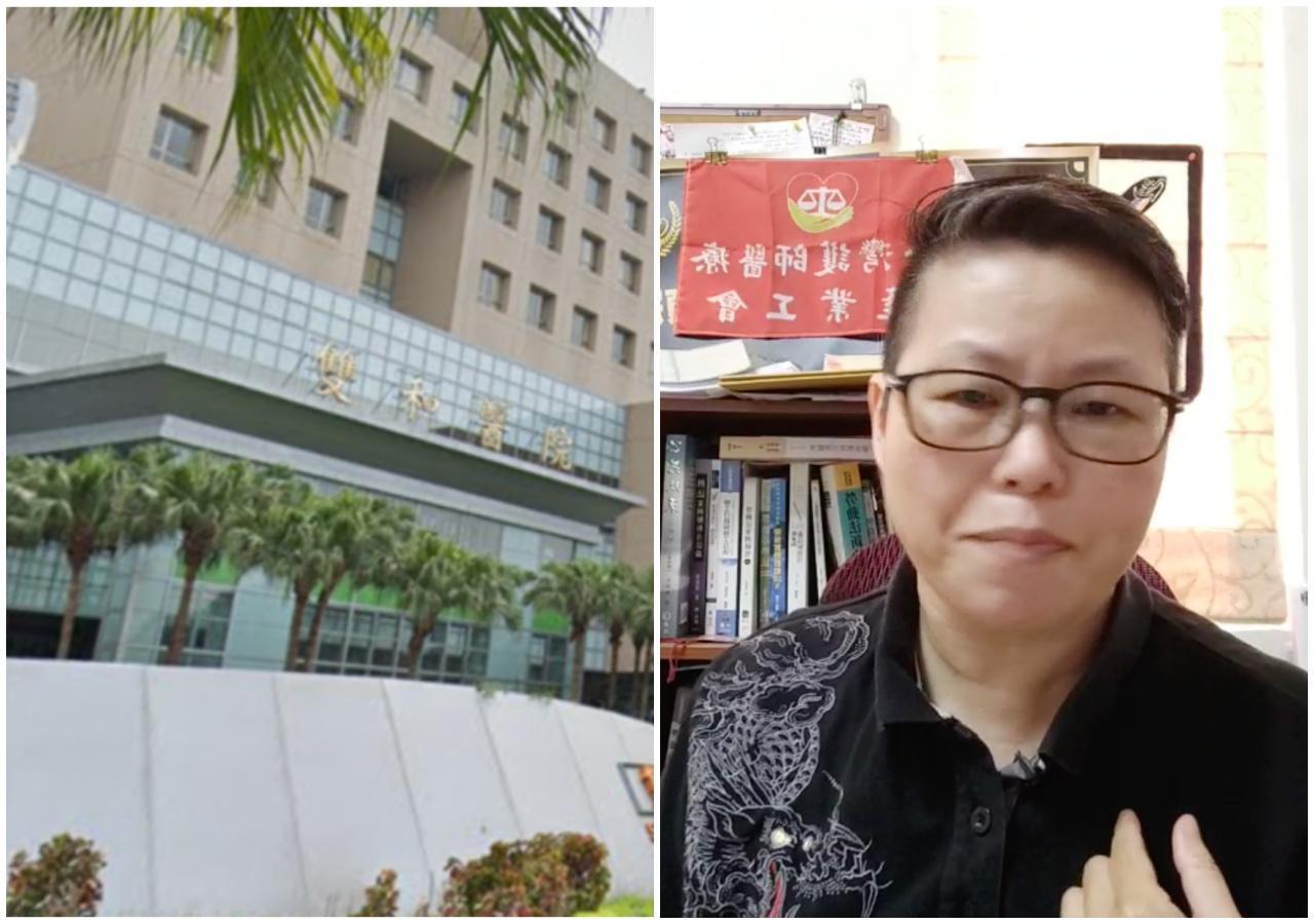 雙和醫院發生護理師遭確診病患砍傷事件,全國護理師公會理事長陳玉鳳在臉書發影片表態。(翻攝自Google地圖、陳玉鳳臉書)