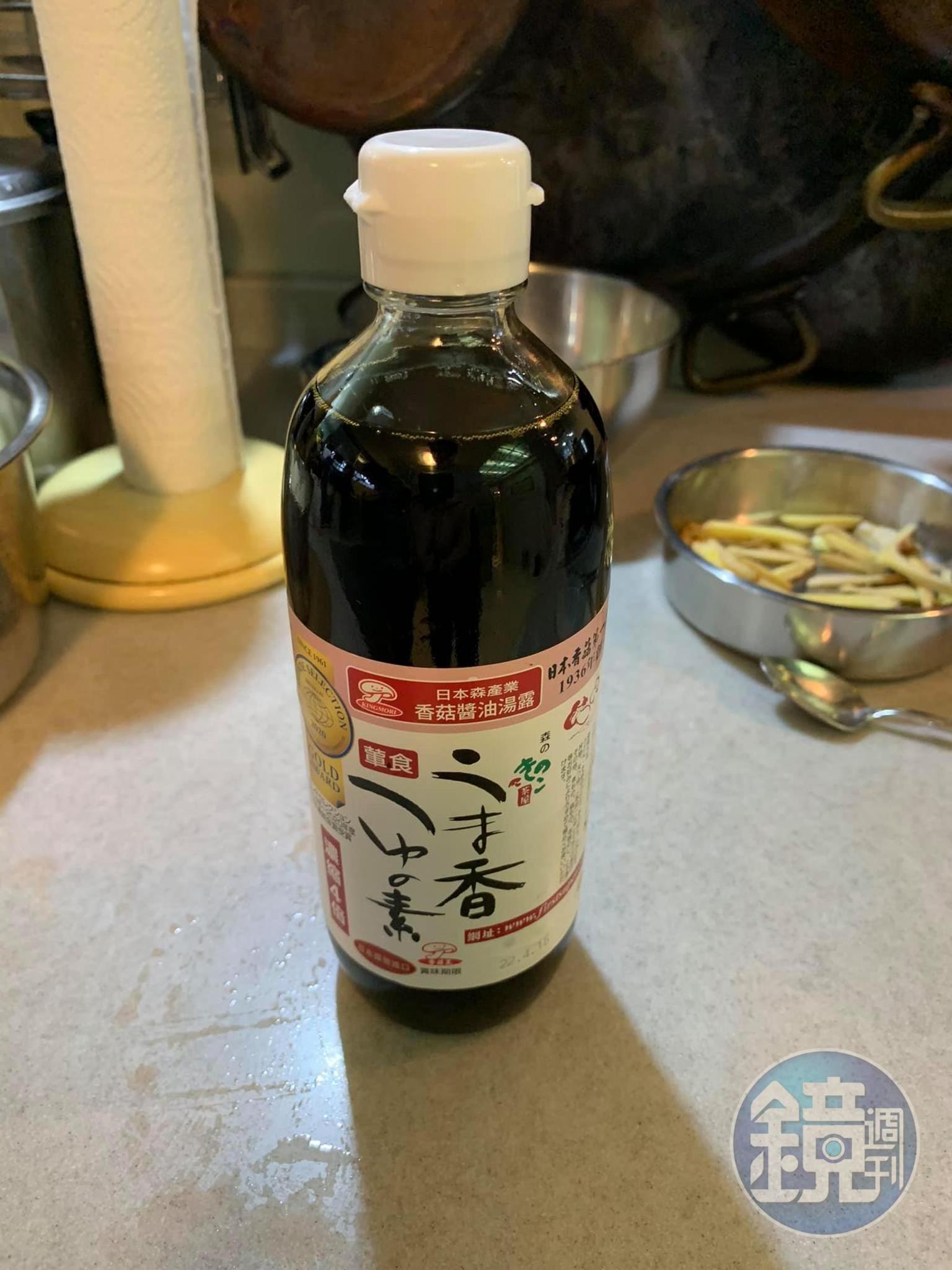 淋上冷的日式淡醬油。