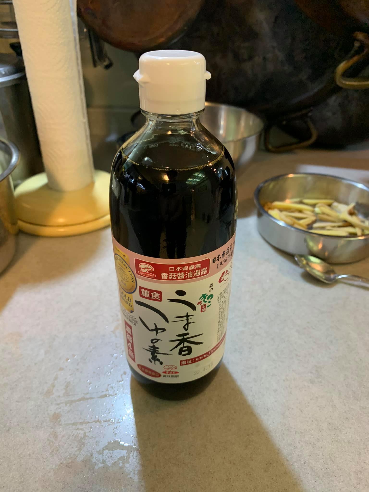 淋上冷的日式淡醬油。