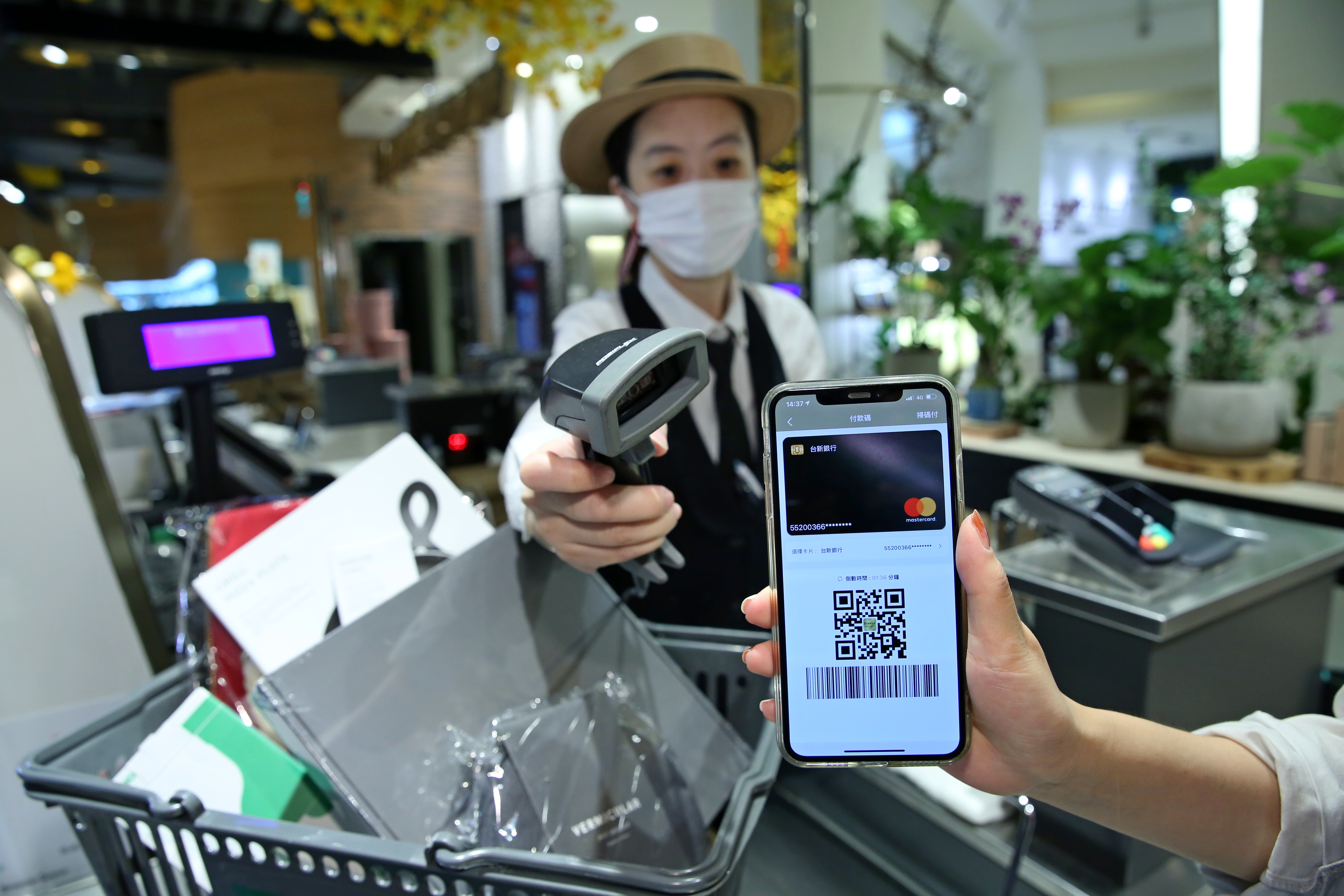 疫情推升「無接觸金融服務」發展。 （示意圖，本刊資料照）