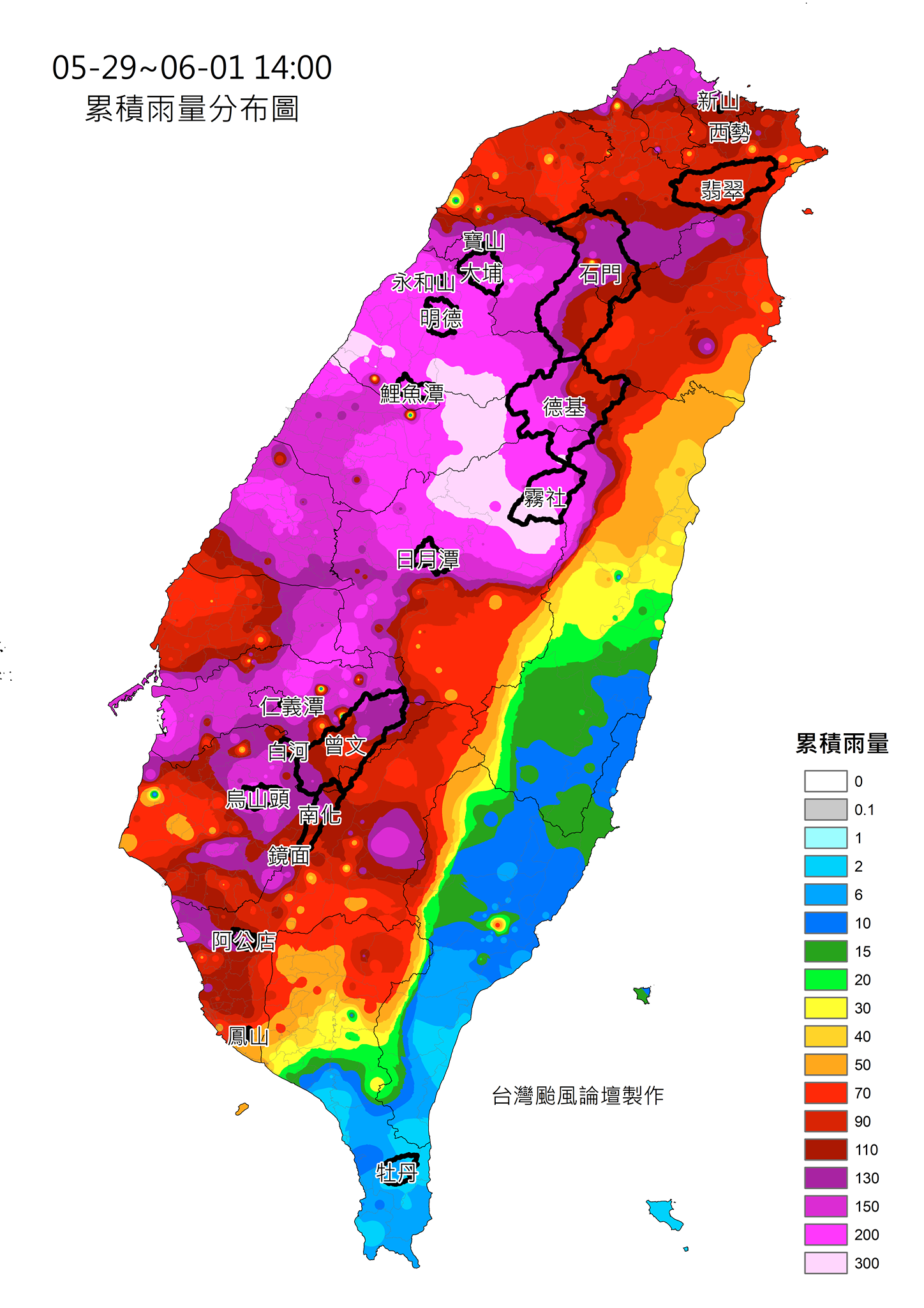 累積雨量分布圖。(翻攝自台灣颱風論壇|天氣特急臉書粉專)