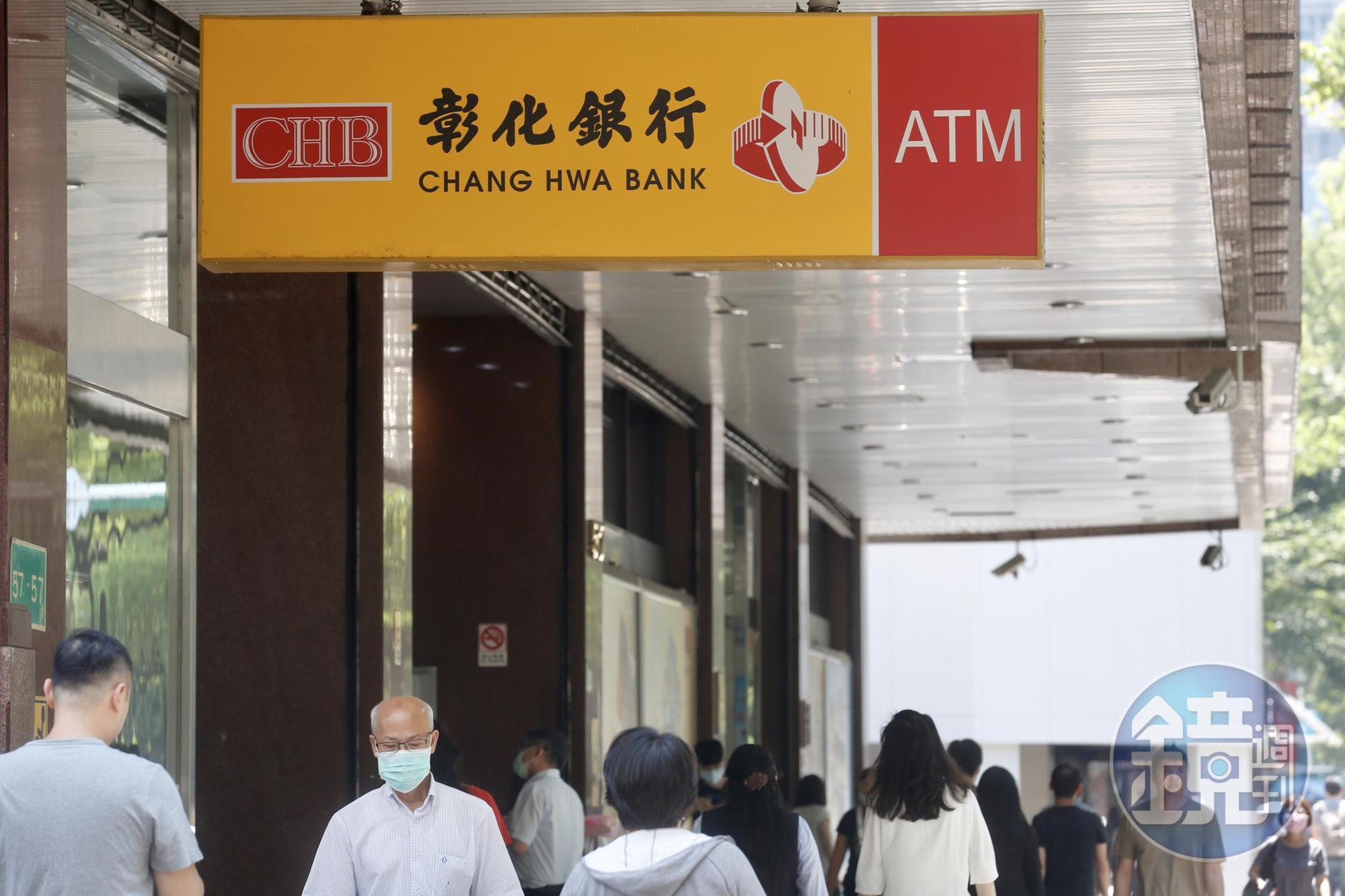 金融業陸續爆出員工確診,雖然金管會表示不能中斷營運,但會給予減時、暫停部分業務等應變措施。(示意圖,本刊資料照)