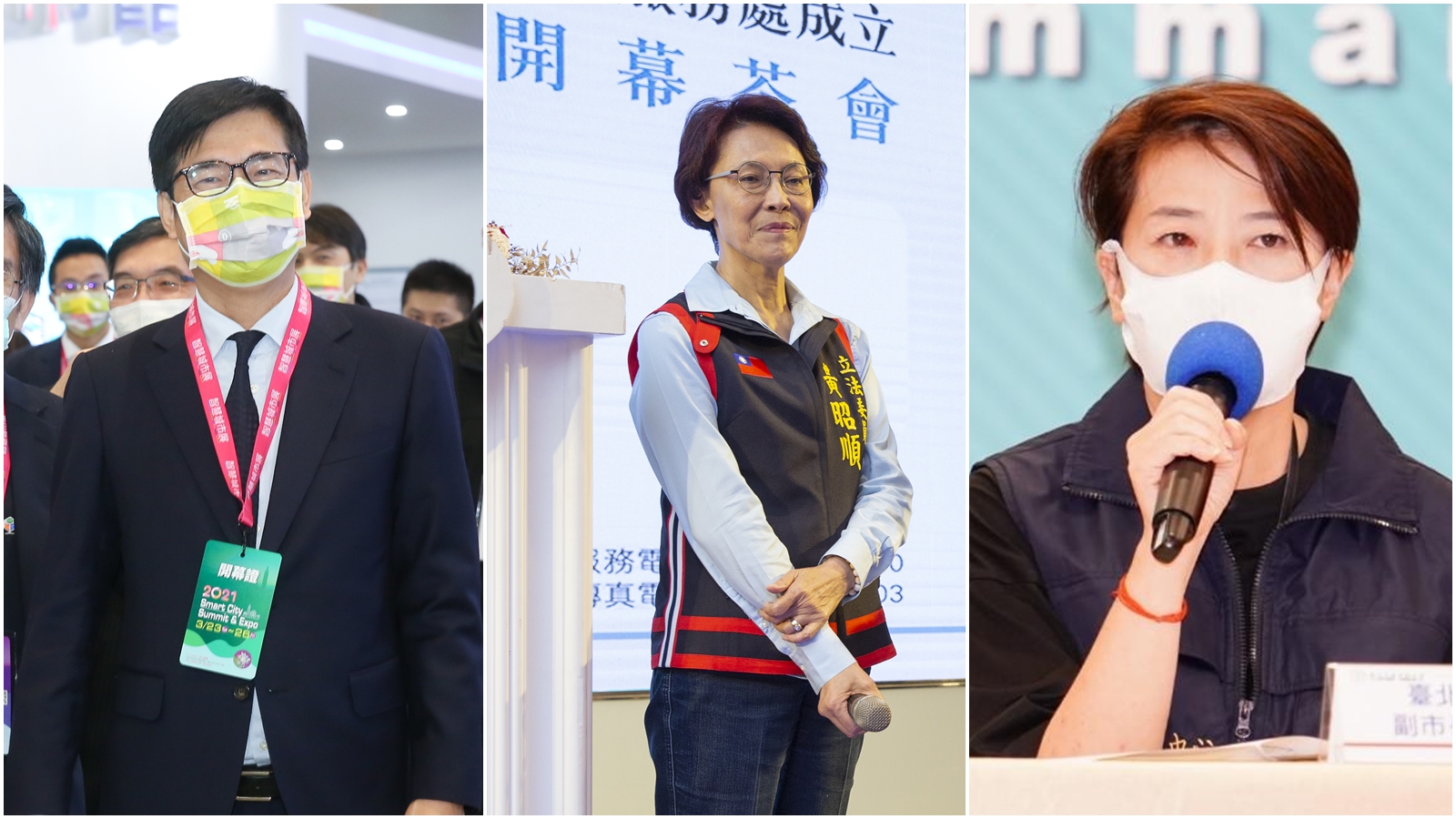 針對黃昭順（中）遭質疑特權打疫苗，陳其邁（左）及黃珊珊（右）都做出回應。（本刊資料照、翻攝自黃珊珊臉書）