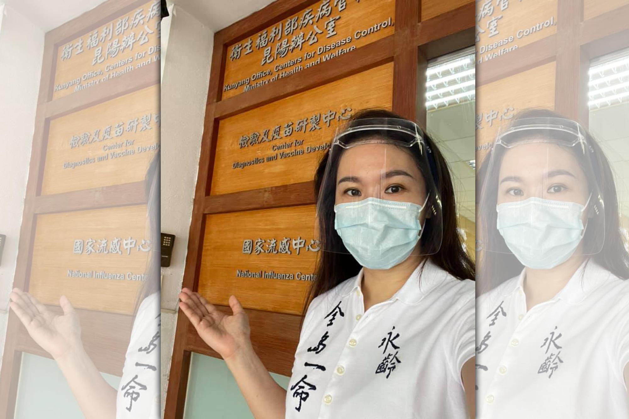 永齡基金會執行長劉宥彤在臉書開嗆李秉穎。(翻攝劉宥彤臉書)