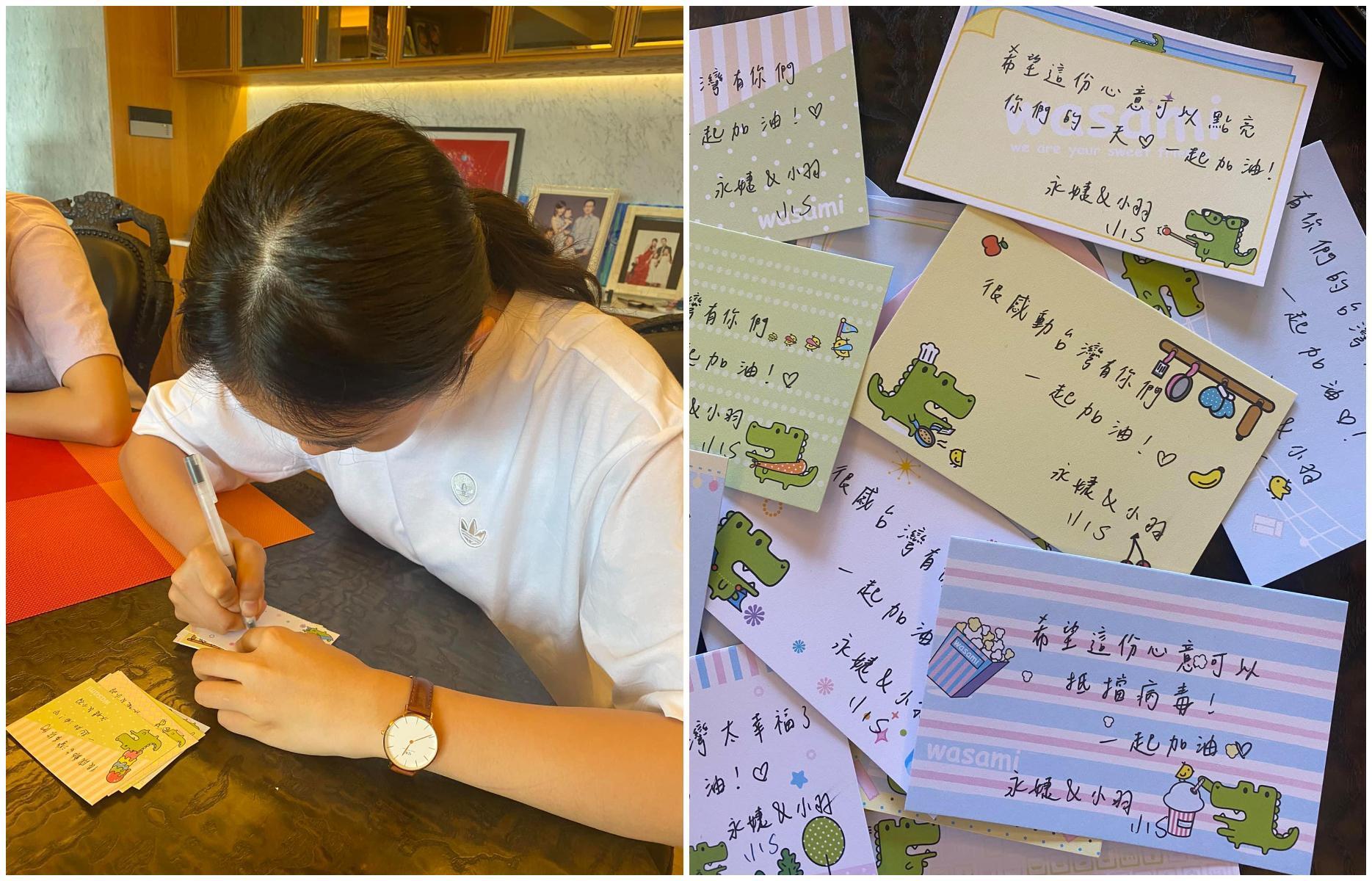 女兒幫忙寫卡片,為醫護人員打氣。(翻攝賈永婕臉書)