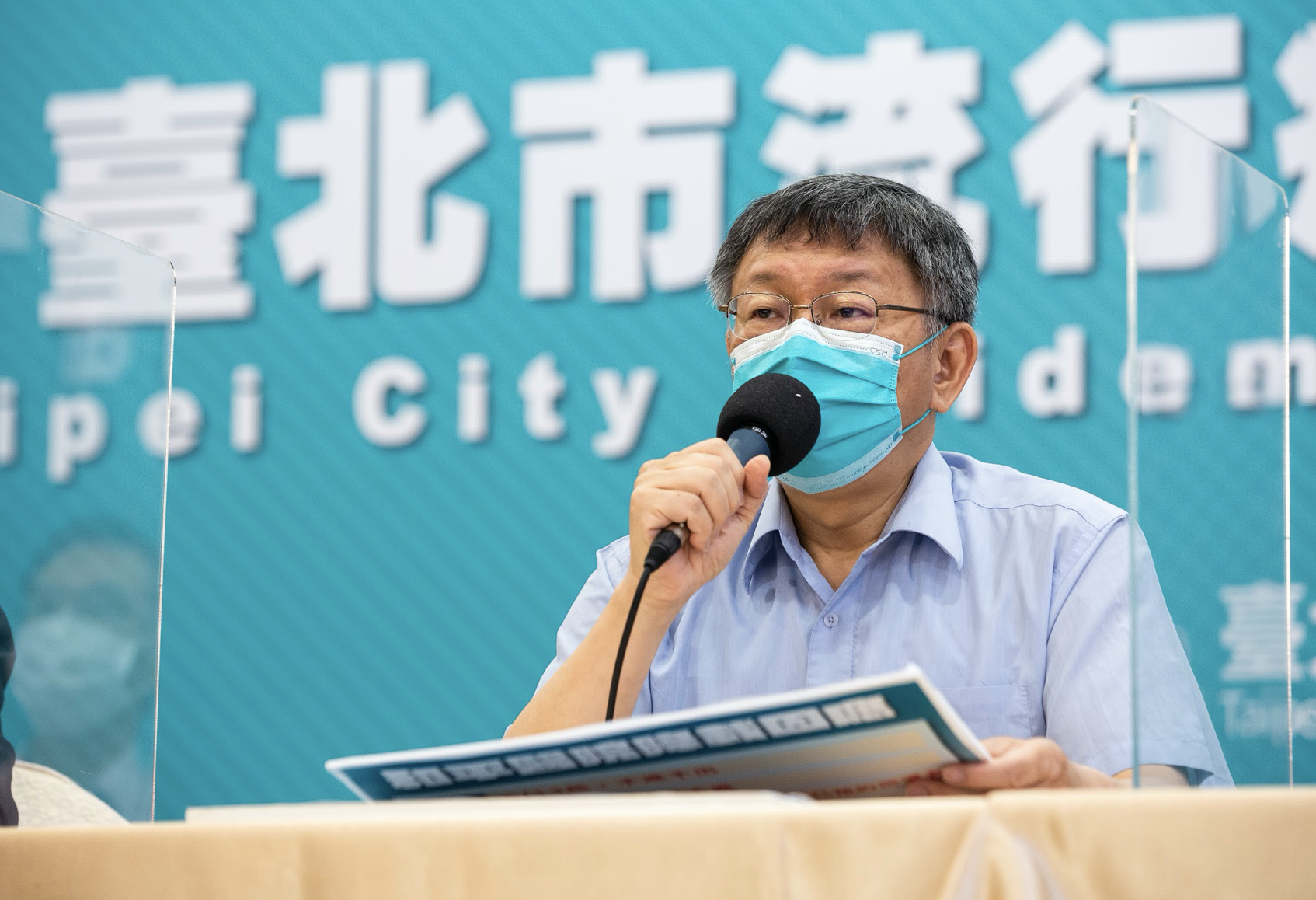 台北市長柯文哲日前於北市疫情指揮記者會上狠酸總統蔡英文。（資料照）