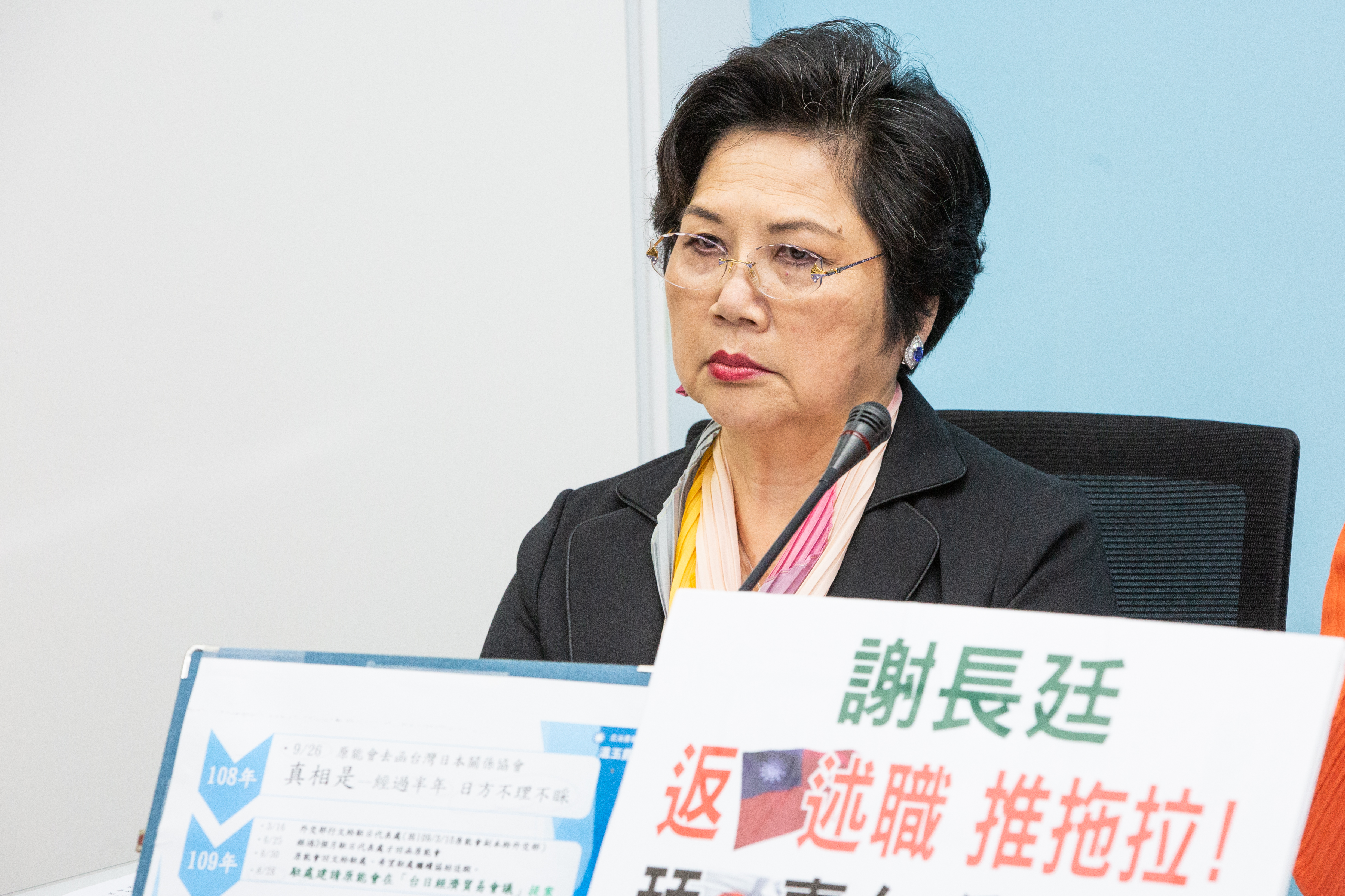 國民黨立委溫玉霞辦公室1名行政助理於今日確診。（本刊資料照）