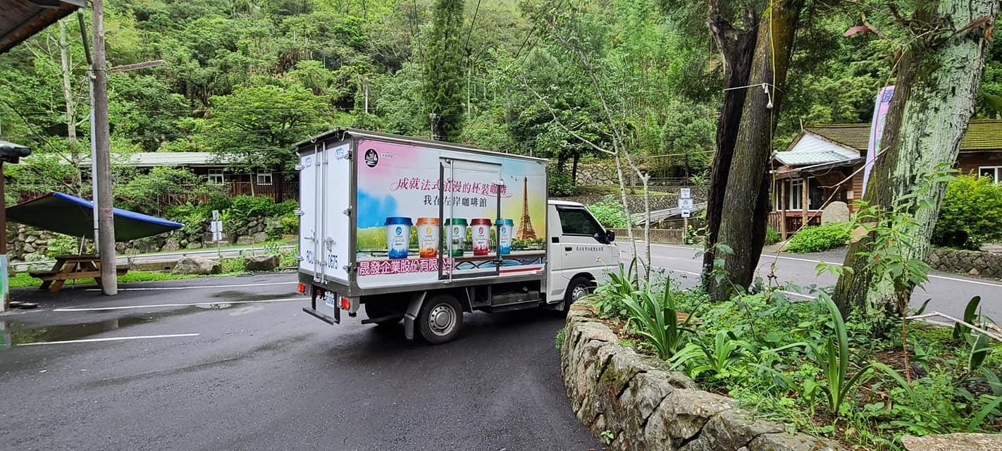 有網友分享自己住在山區,每週二都會有統一車車開來販售物資。(翻攝自臉書社團「爆廢公社」)
