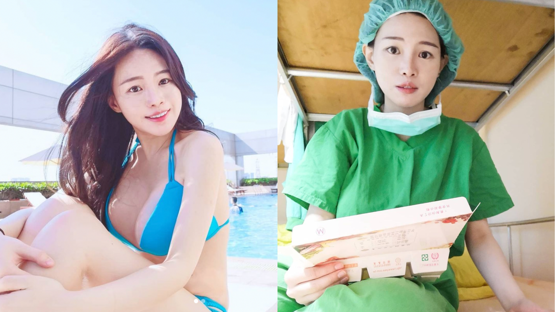 美女醫師「綠肥兒」分享接種疫苗經驗，直言出現「這輩子從沒有過的痛法」。（翻攝自reenfat.r IG）