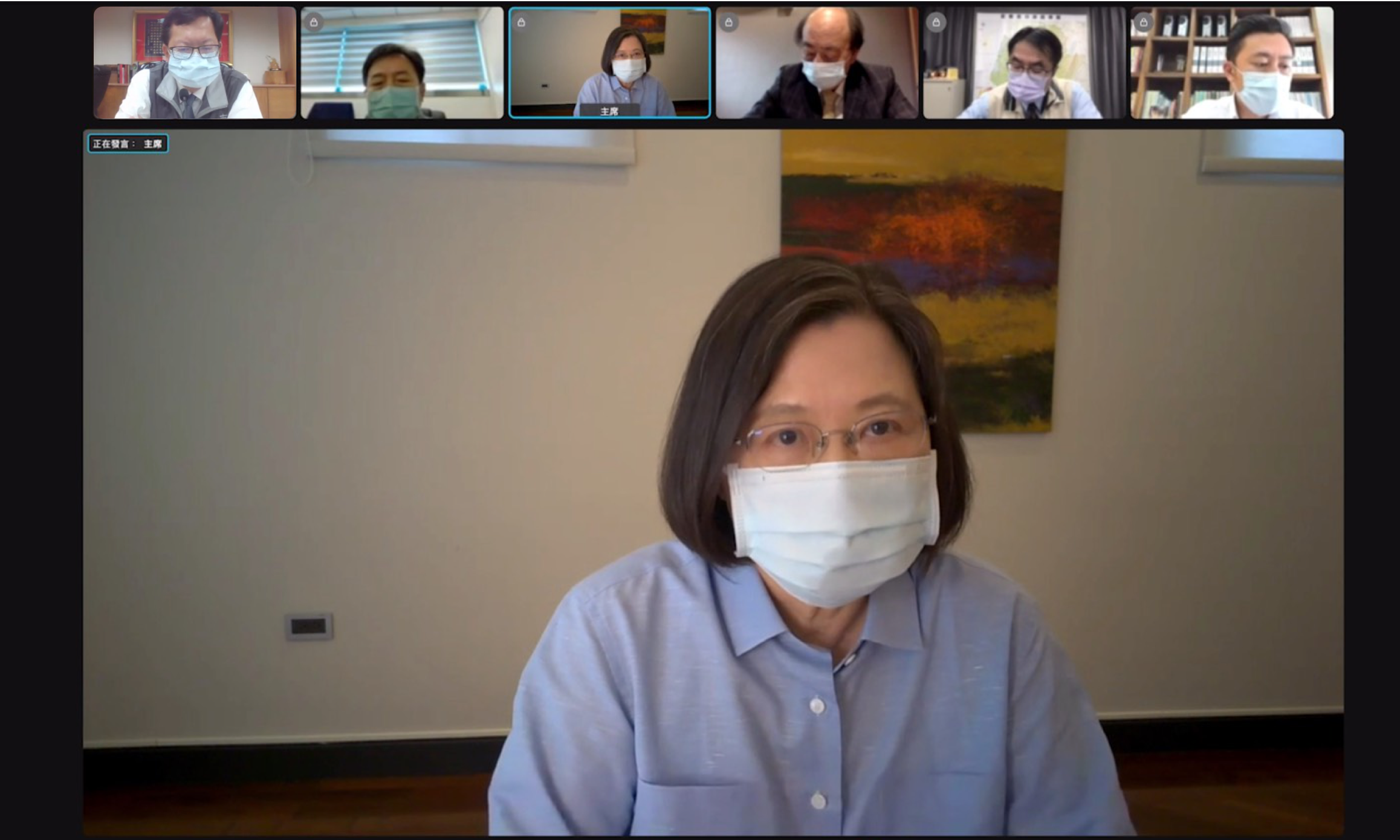 民進黨主席蔡英文今主持視訊中常會。（民進黨中央黨部提供）