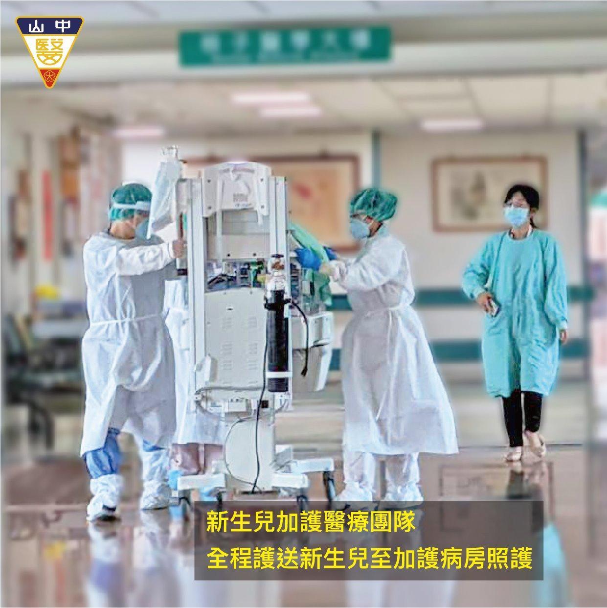 中山附醫的醫療團隊全力協助重症產婦接生，隨後將新生兒送至加護病房照護。（翻攝自中山附醫臉書）