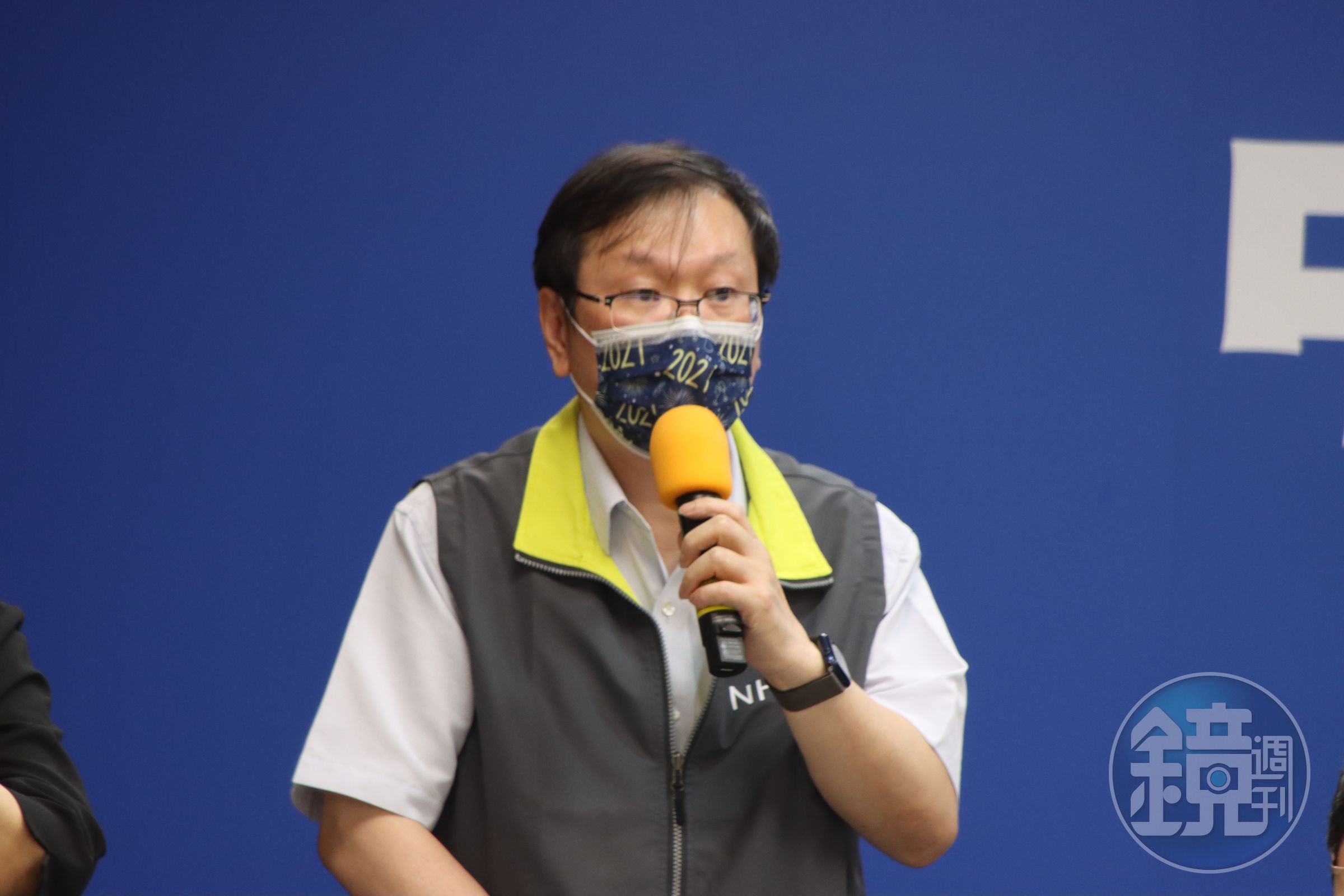 指揮中心發言人莊人祥說明疫苗擴大接種計畫。（指揮中心提供）