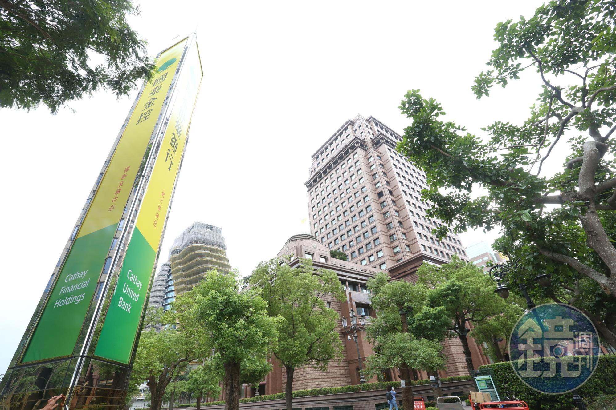 國泰金率先跨入數位轉型,今年正式跨入第二期。