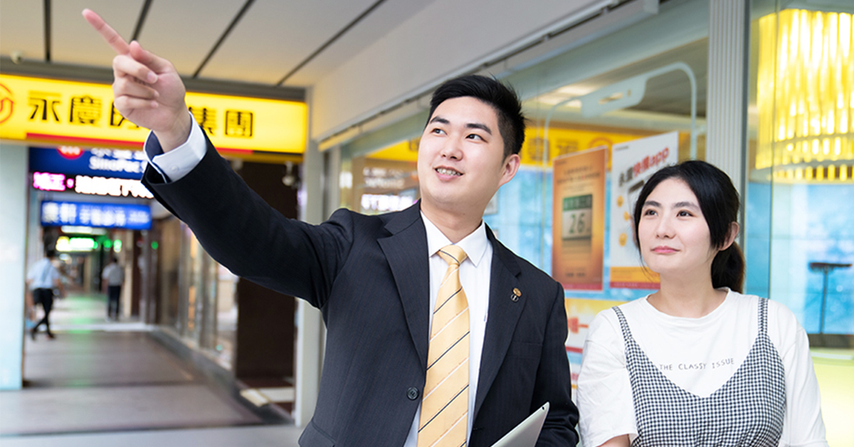 永慶房屋有信心，透過更專業全面的服務和保障，為政府、房東和房客創造多贏局面！