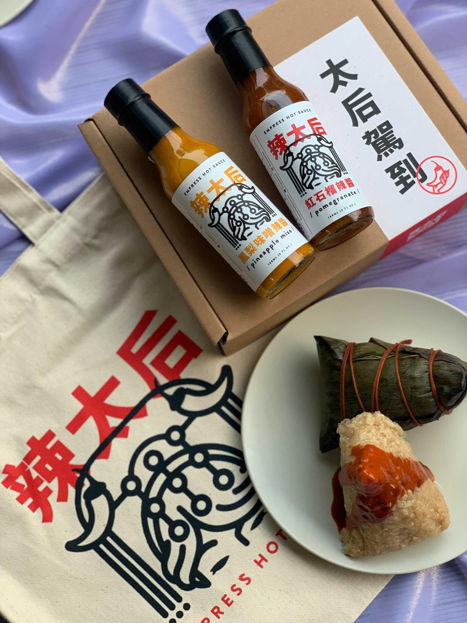 「辣太后端午節禮盒」包含鳳梨味噌、紅石榴2種口味的美式發酵辣醬。（540元／組）