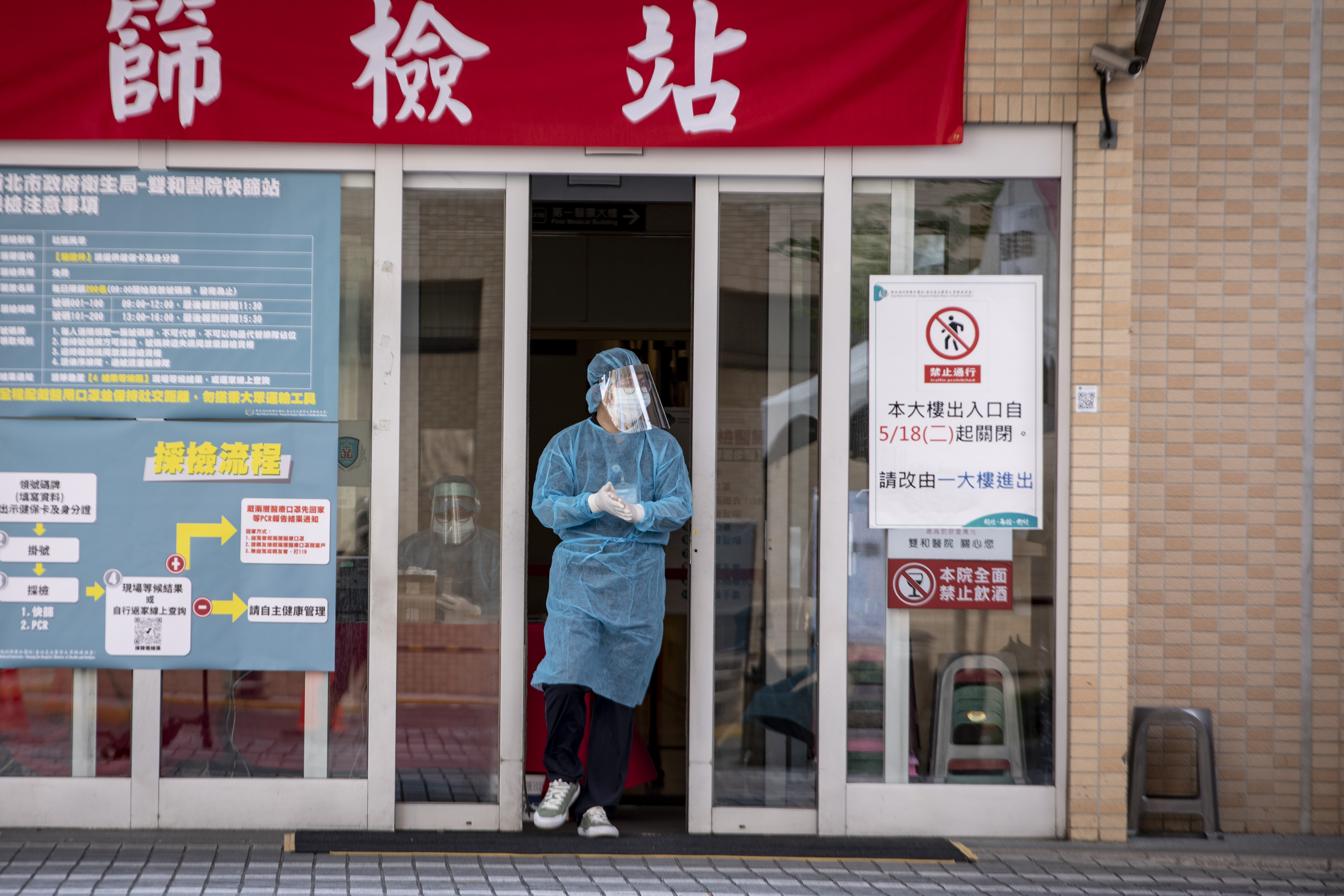 醫療暴力頻傳，新北市雙和醫院日前發生一起武漢肺炎確診病患持刀砍傷3名護理師；圖為示意圖，當事人與本新聞無關。（本刊資料照）