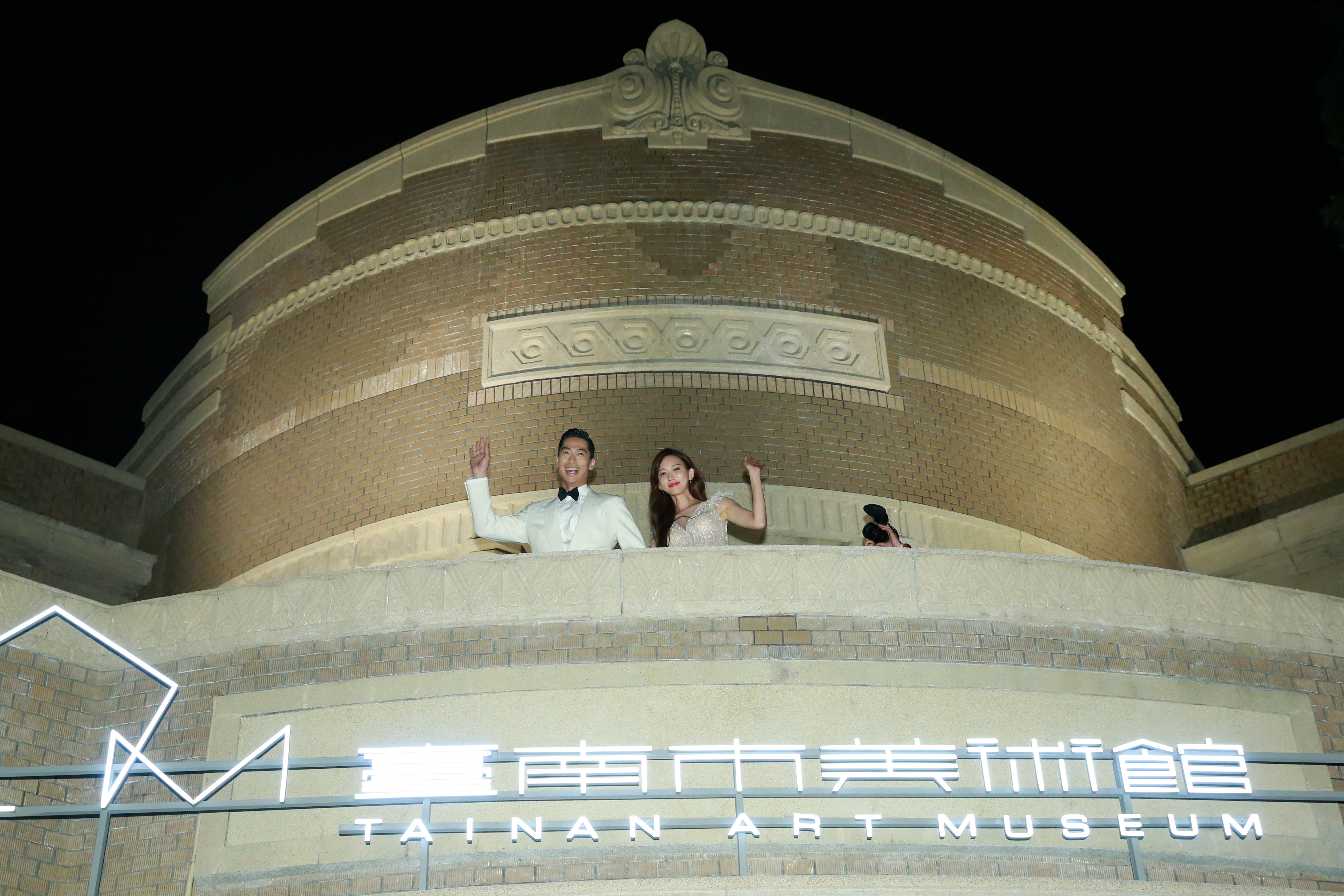 林志玲與AKIRA的世紀婚禮就辦在臺南市美術館1館。(本刊資料照)