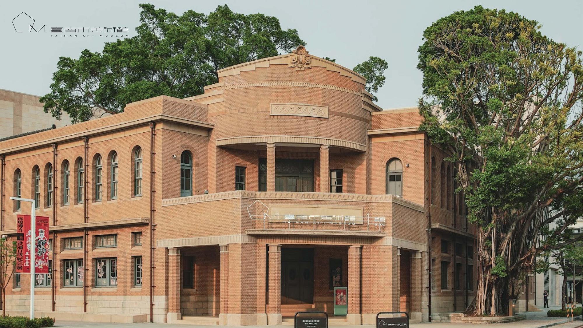 臺南市美術館是許多市民與觀光客常造訪的熱門去處。(臺南市美術館提供)