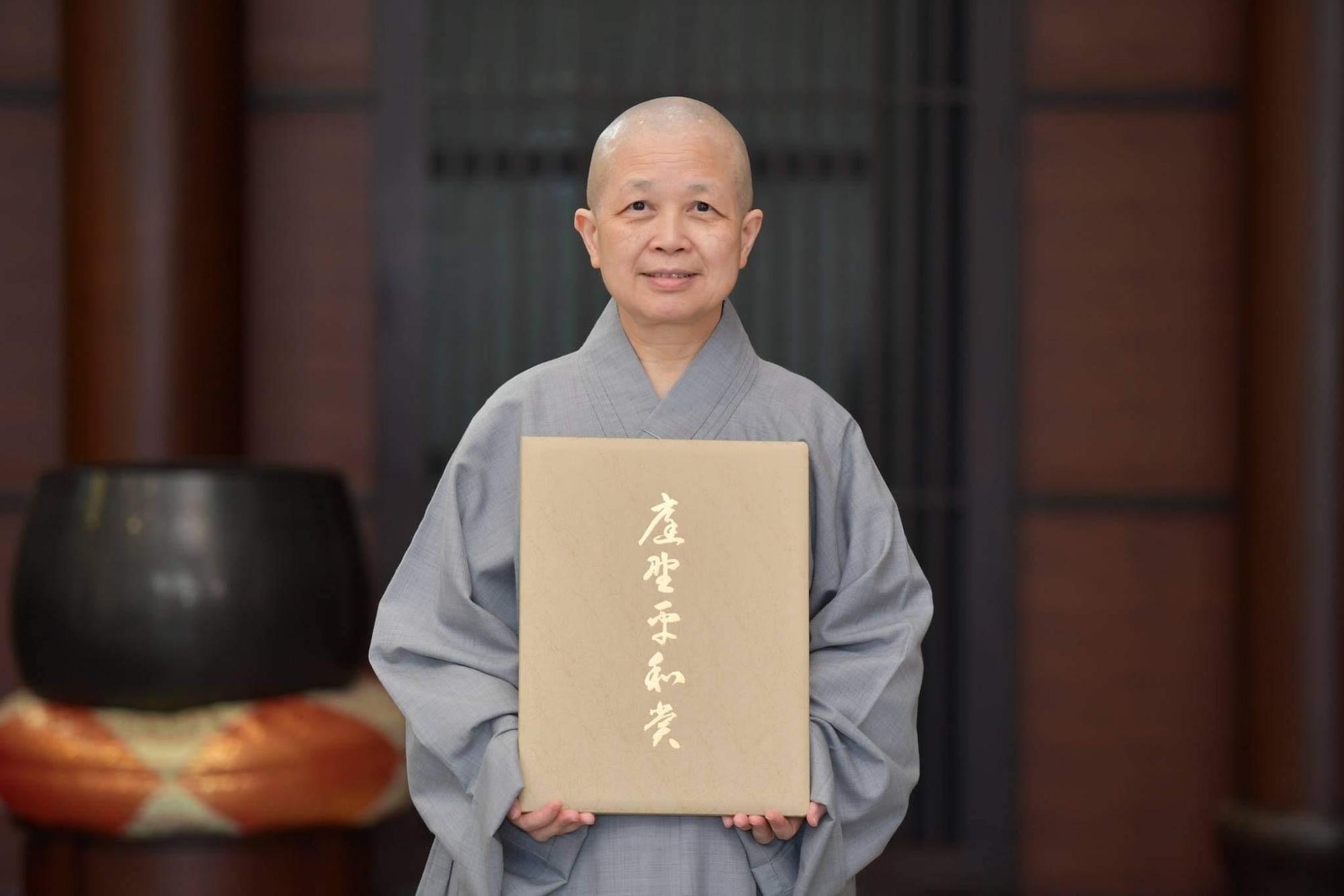 日本「庭野和平獎」有宗教界的諾貝爾和平獎之稱,釋昭慧是台灣第二位獲講獎的比丘尼。(釋昭慧提供)