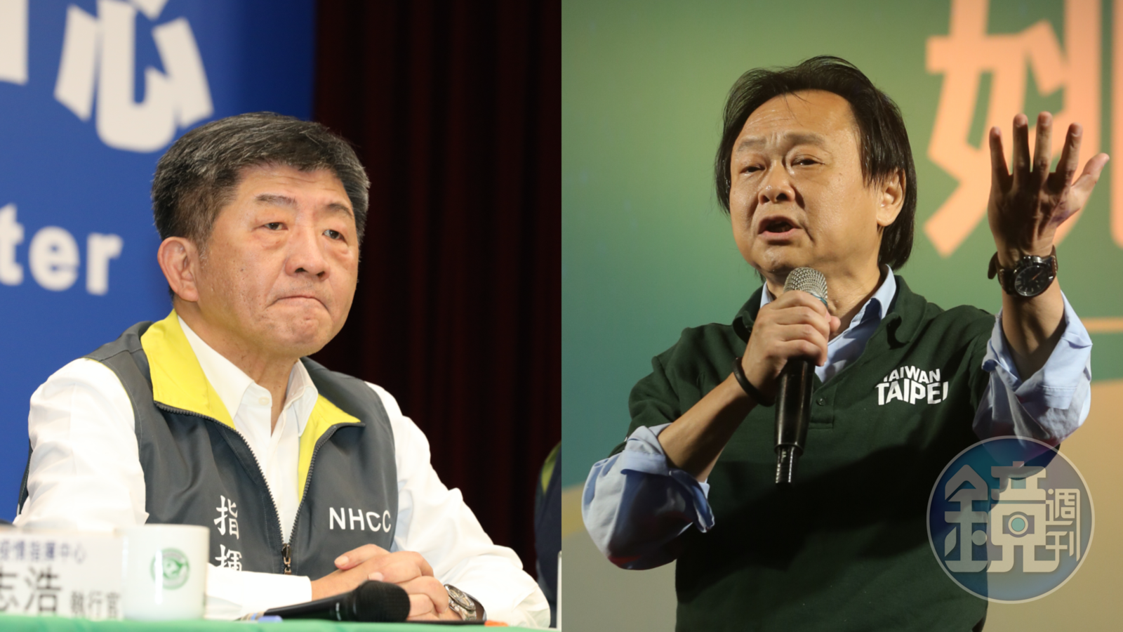 衛福部長陳時中(左)對「3+11」決策說詞反覆,更稱沒有會議紀錄,民進黨立委王世堅(右)怒嗆「是幽靈做的決定嗎?」(本刊資料照)