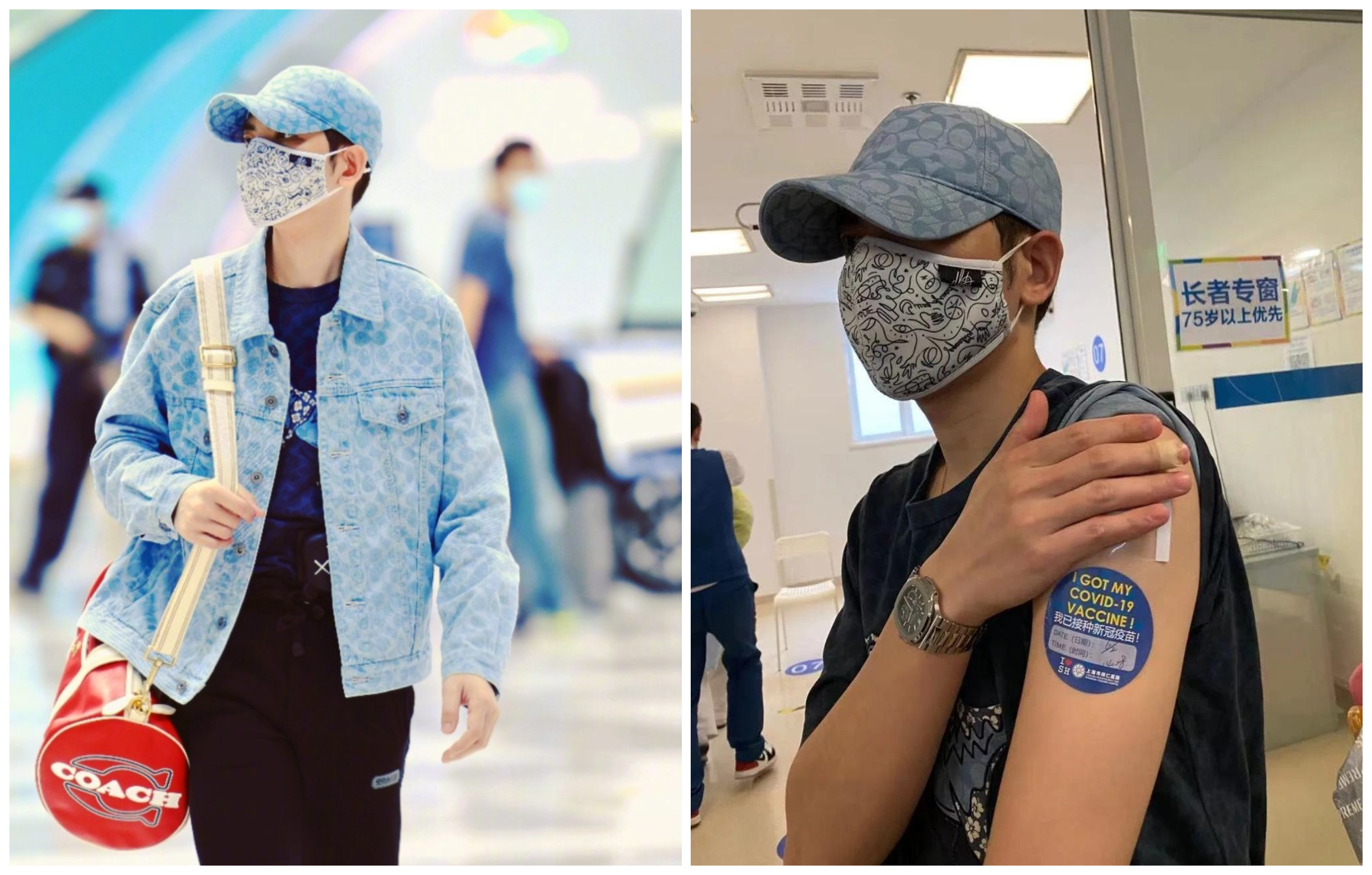 蕭敬騰昨接種國藥疫苗後在微博發聲，曬出全身穿COACH的照片，透露自己已抵達上海。（翻攝蕭敬騰微博、網路照片）