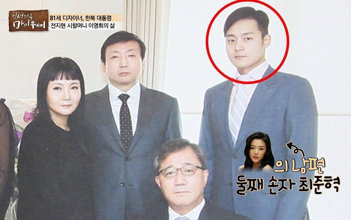 崔俊赫出身豪門，原本任職於外商銀行高層，後來接手父親的金融資產管理公司。（網路圖片）