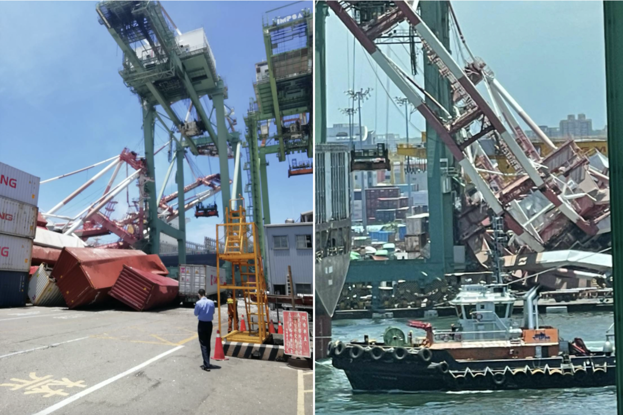 高雄港今中午發生貨輪撞倒塔式起重機意外。(翻攝畫面)