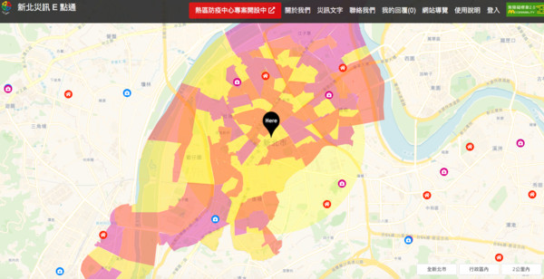新北市政府推出「新北災訊E點通」網站，提供疫情熱區分布、篩檢站位置，以及熱區防疫中心等訊息。（翻攝「新北災訊E點通」網站）